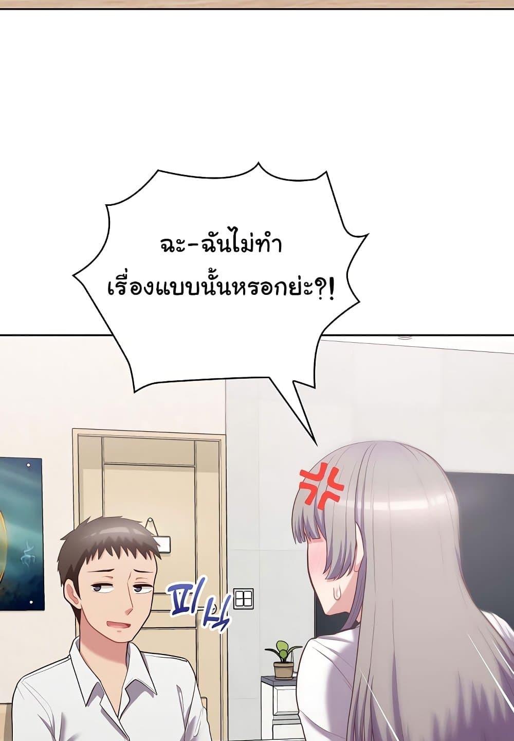 Doujin-Lc- อ่าน โดจิน มังฮวา เกาหลี ญี่ปุ่น จีน แปลไทย This Shithole Company is Mine Now! ตอนที่ 1 2 3 4 5 6 7 8 9 10 11 12 13 14 ฟรี ไม่มีโฆษณา อ่าน โดจิน Manhwa เกาหลี ญี่ปุ่น จีน เรามีครบ คัดมาให้เน้นๆ โดจิน 18+ รับประกันความฟินโดย  Doujin Lc