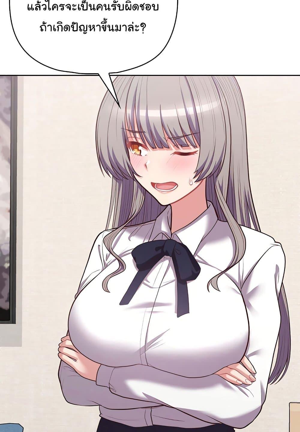 Doujin-Lc- อ่าน โดจิน มังฮวา เกาหลี ญี่ปุ่น จีน แปลไทย This Shithole Company is Mine Now! ตอนที่ 1 2 3 4 5 6 7 8 9 10 11 12 13 14 ฟรี ไม่มีโฆษณา อ่าน โดจิน Manhwa เกาหลี ญี่ปุ่น จีน เรามีครบ คัดมาให้เน้นๆ โดจิน 18+ รับประกันความฟินโดย  Doujin Lc