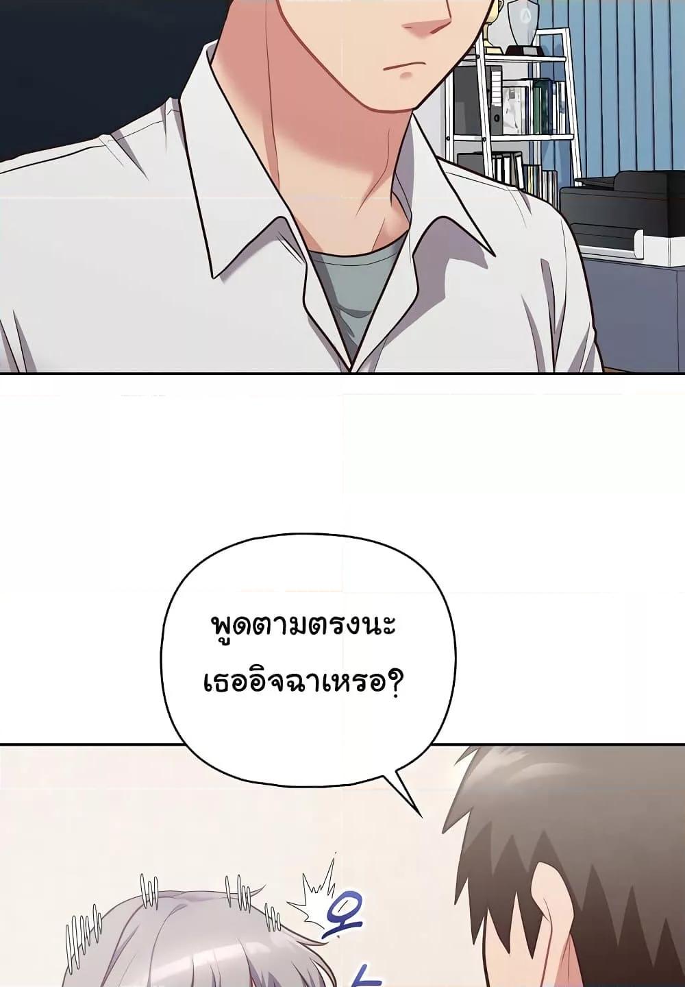 Doujin-Lc- อ่าน โดจิน มังฮวา เกาหลี ญี่ปุ่น จีน แปลไทย This Shithole Company is Mine Now! ตอนที่ 1 2 3 4 5 6 7 8 9 10 11 12 13 14 ฟรี ไม่มีโฆษณา อ่าน โดจิน Manhwa เกาหลี ญี่ปุ่น จีน เรามีครบ คัดมาให้เน้นๆ โดจิน 18+ รับประกันความฟินโดย  Doujin Lc