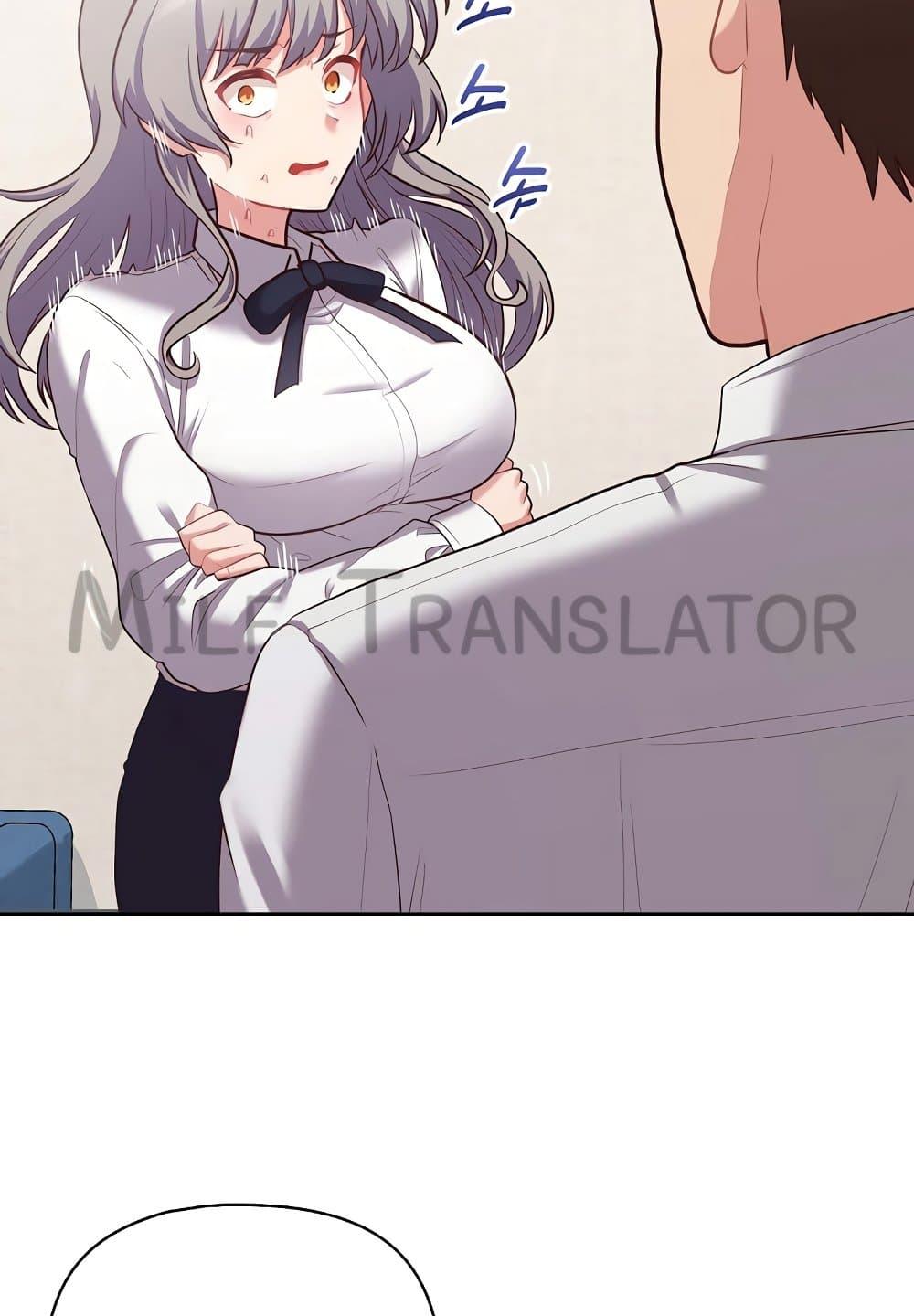 Doujin-Lc- อ่าน โดจิน มังฮวา เกาหลี ญี่ปุ่น จีน แปลไทย This Shithole Company is Mine Now! ตอนที่ 1 2 3 4 5 6 7 8 9 10 11 12 13 14 ฟรี ไม่มีโฆษณา อ่าน โดจิน Manhwa เกาหลี ญี่ปุ่น จีน เรามีครบ คัดมาให้เน้นๆ โดจิน 18+ รับประกันความฟินโดย  Doujin Lc