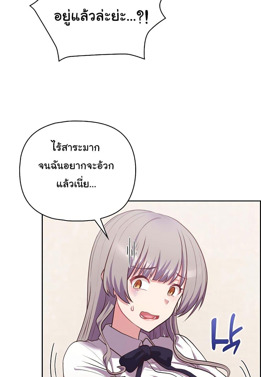 Doujin-Lc- อ่าน โดจิน มังฮวา เกาหลี ญี่ปุ่น จีน แปลไทย This Shithole Company is Mine Now! ตอนที่ 1 2 3 4 5 6 7 8 9 10 11 12 13 14 ฟรี ไม่มีโฆษณา อ่าน โดจิน Manhwa เกาหลี ญี่ปุ่น จีน เรามีครบ คัดมาให้เน้นๆ โดจิน 18+ รับประกันความฟินโดย  Doujin Lc