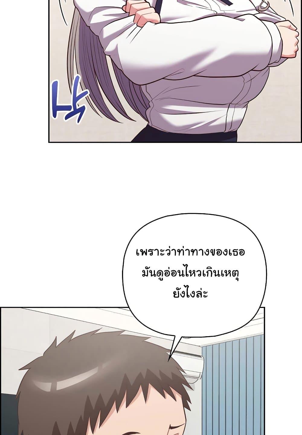 Doujin-Lc- อ่าน โดจิน มังฮวา เกาหลี ญี่ปุ่น จีน แปลไทย This Shithole Company is Mine Now! ตอนที่ 1 2 3 4 5 6 7 8 9 10 11 12 13 14 ฟรี ไม่มีโฆษณา อ่าน โดจิน Manhwa เกาหลี ญี่ปุ่น จีน เรามีครบ คัดมาให้เน้นๆ โดจิน 18+ รับประกันความฟินโดย  Doujin Lc