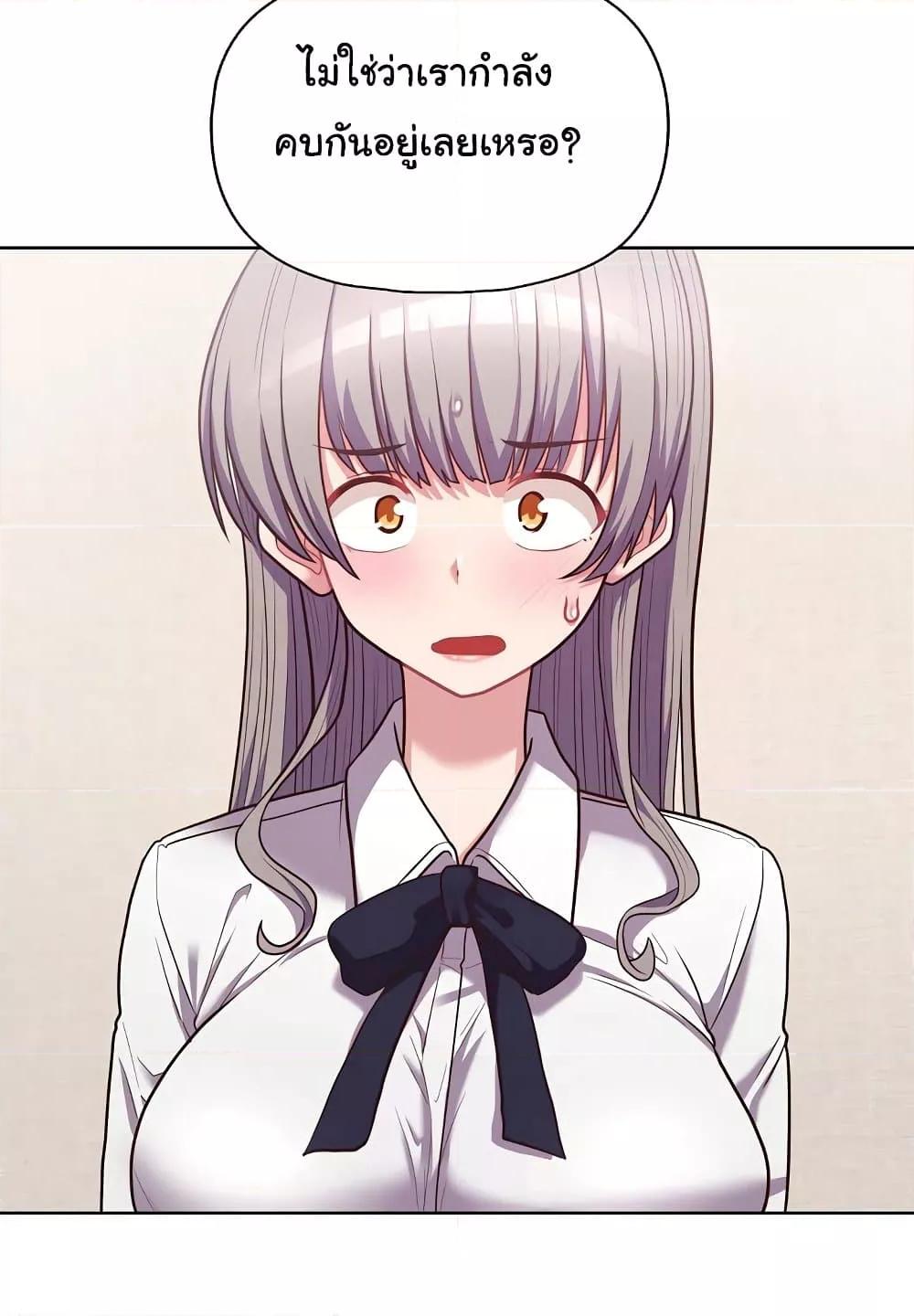 Doujin-Lc- อ่าน โดจิน มังฮวา เกาหลี ญี่ปุ่น จีน แปลไทย This Shithole Company is Mine Now! ตอนที่ 1 2 3 4 5 6 7 8 9 10 11 12 13 14 ฟรี ไม่มีโฆษณา อ่าน โดจิน Manhwa เกาหลี ญี่ปุ่น จีน เรามีครบ คัดมาให้เน้นๆ โดจิน 18+ รับประกันความฟินโดย  Doujin Lc