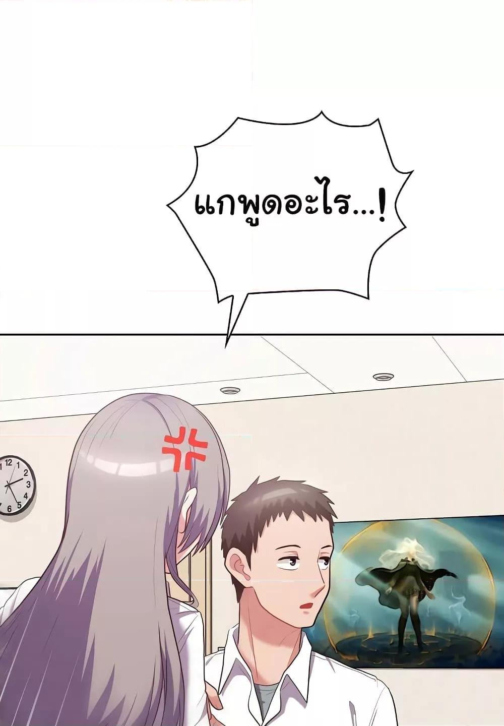 Doujin-Lc- อ่าน โดจิน มังฮวา เกาหลี ญี่ปุ่น จีน แปลไทย This Shithole Company is Mine Now! ตอนที่ 1 2 3 4 5 6 7 8 9 10 11 12 13 14 ฟรี ไม่มีโฆษณา อ่าน โดจิน Manhwa เกาหลี ญี่ปุ่น จีน เรามีครบ คัดมาให้เน้นๆ โดจิน 18+ รับประกันความฟินโดย  Doujin Lc