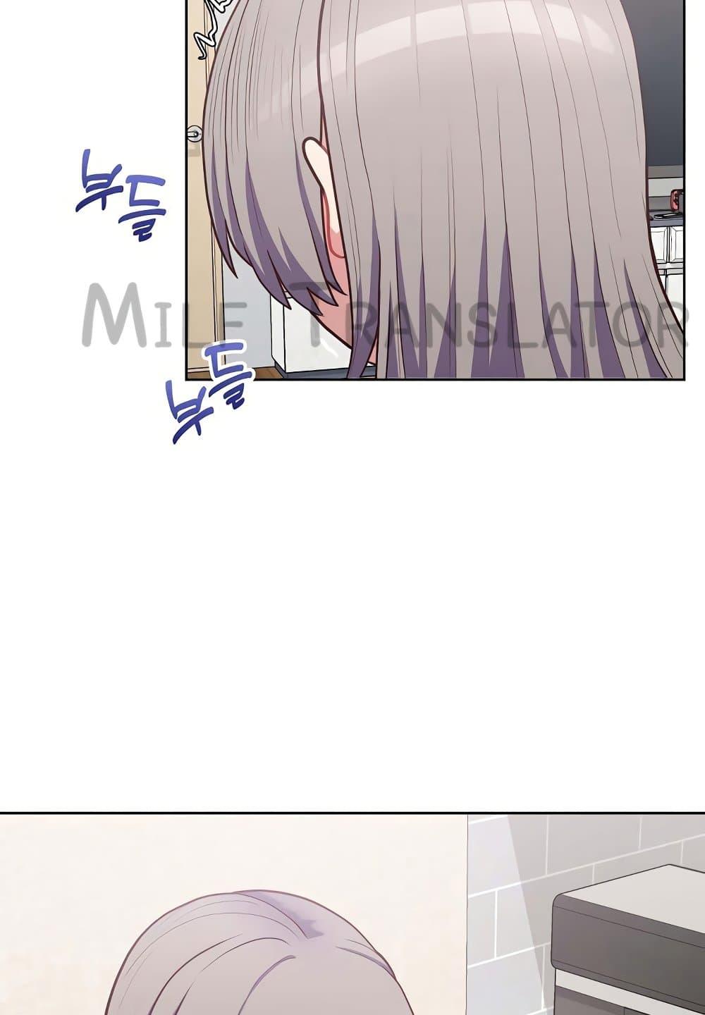 Doujin-Lc- อ่าน โดจิน มังฮวา เกาหลี ญี่ปุ่น จีน แปลไทย This Shithole Company is Mine Now! ตอนที่ 1 2 3 4 5 6 7 8 9 10 11 12 13 14 ฟรี ไม่มีโฆษณา อ่าน โดจิน Manhwa เกาหลี ญี่ปุ่น จีน เรามีครบ คัดมาให้เน้นๆ โดจิน 18+ รับประกันความฟินโดย  Doujin Lc