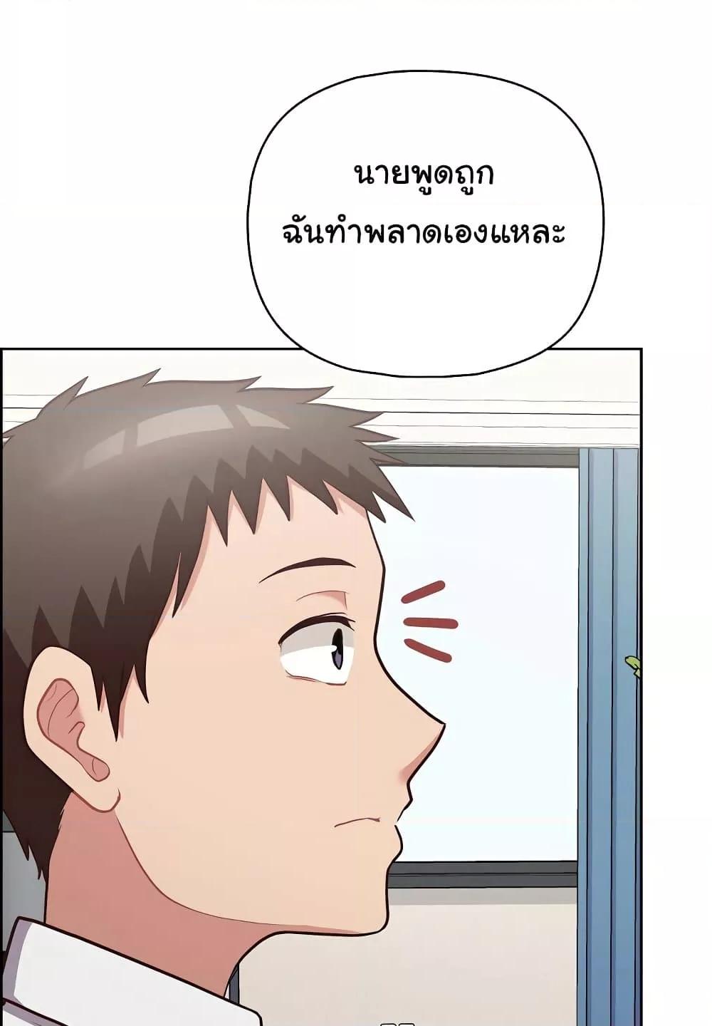 Doujin-Lc- อ่าน โดจิน มังฮวา เกาหลี ญี่ปุ่น จีน แปลไทย This Shithole Company is Mine Now! ตอนที่ 1 2 3 4 5 6 7 8 9 10 11 12 13 14 ฟรี ไม่มีโฆษณา อ่าน โดจิน Manhwa เกาหลี ญี่ปุ่น จีน เรามีครบ คัดมาให้เน้นๆ โดจิน 18+ รับประกันความฟินโดย  Doujin Lc