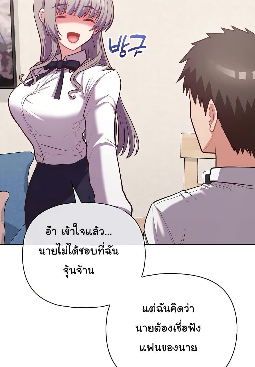Doujin-Lc- อ่าน โดจิน มังฮวา เกาหลี ญี่ปุ่น จีน แปลไทย This Shithole Company is Mine Now! ตอนที่ 1 2 3 4 5 6 7 8 9 10 11 12 13 14 ฟรี ไม่มีโฆษณา อ่าน โดจิน Manhwa เกาหลี ญี่ปุ่น จีน เรามีครบ คัดมาให้เน้นๆ โดจิน 18+ รับประกันความฟินโดย  Doujin Lc
