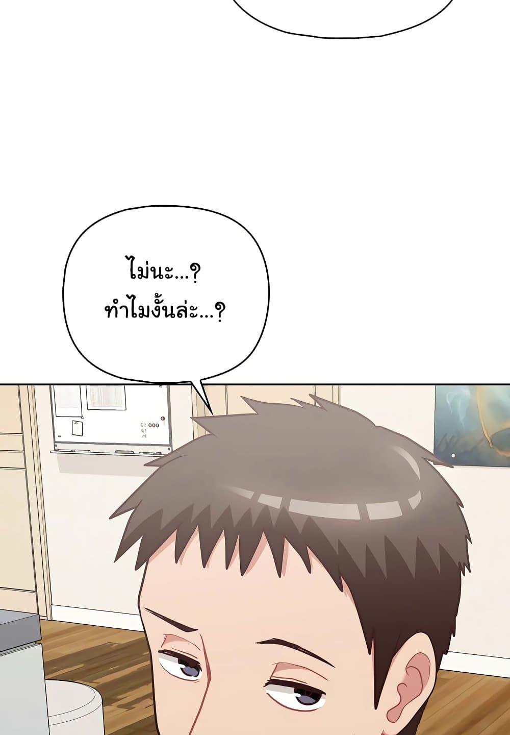 Doujin-Lc- อ่าน โดจิน มังฮวา เกาหลี ญี่ปุ่น จีน แปลไทย This Shithole Company is Mine Now! ตอนที่ 1 2 3 4 5 6 7 8 9 10 11 12 13 14 ฟรี ไม่มีโฆษณา อ่าน โดจิน Manhwa เกาหลี ญี่ปุ่น จีน เรามีครบ คัดมาให้เน้นๆ โดจิน 18+ รับประกันความฟินโดย  Doujin Lc