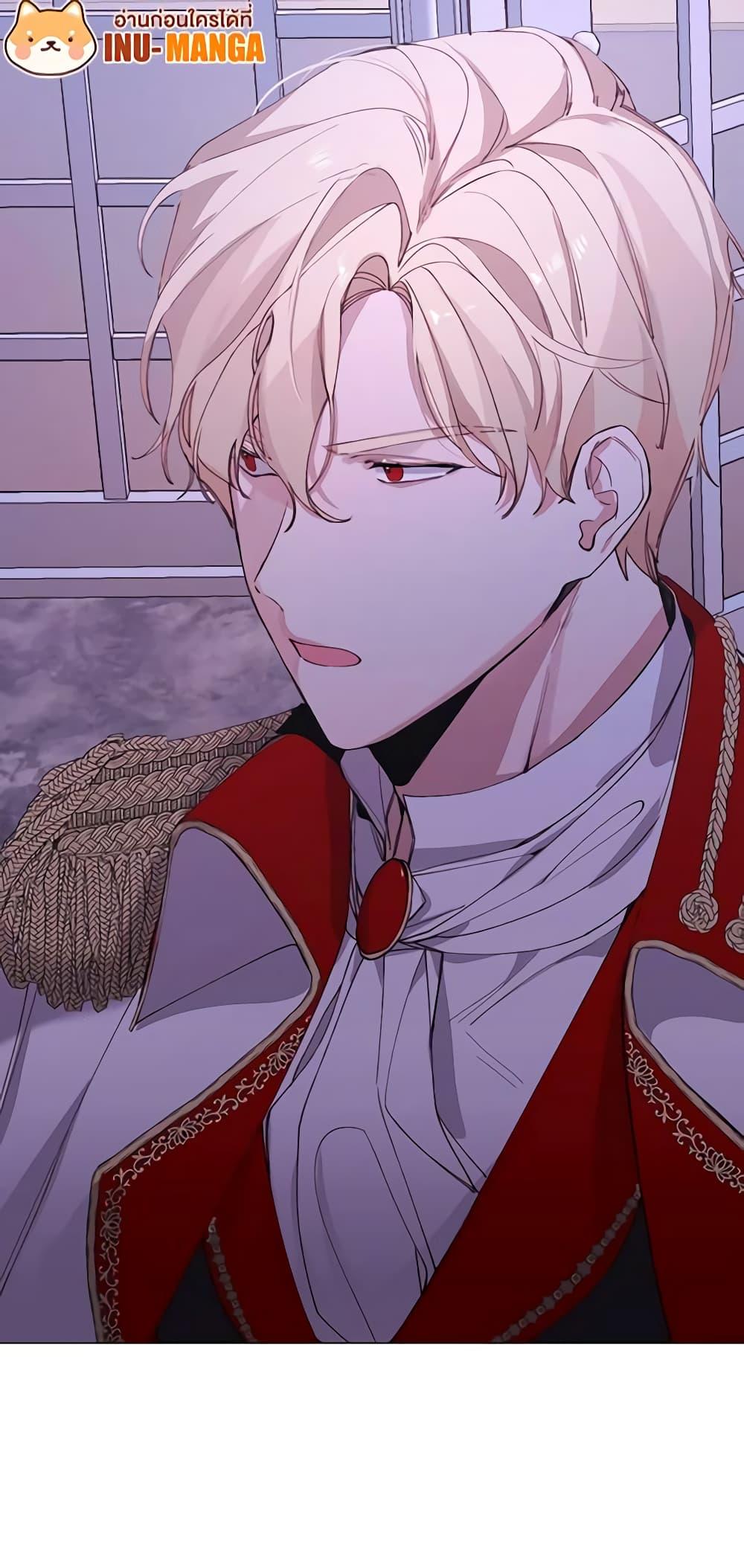 Manga-lc-com อ่านมังงะ อ่านการ์ตูน ออนไลน์ ฟรี The Villainess Needs Her Tyrant ตอนที่ 1 2 3 4 5 6 7 8 9 10 11 12 13 14 ฟรี ไม่มีโฆษณา Manga-lc - อ่าน มังงะ อ่าน การ์ตูน ออนไลน์ อ่านมังงะ ฟรี