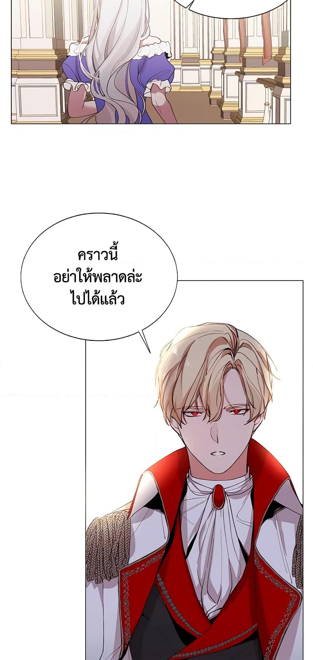 Manga-lc-com อ่านมังงะ อ่านการ์ตูน ออนไลน์ ฟรี The Villainess Needs Her Tyrant ตอนที่ 1 2 3 4 5 6 7 8 9 10 11 12 13 14 ฟรี ไม่มีโฆษณา Manga-lc - อ่าน มังงะ อ่าน การ์ตูน ออนไลน์ อ่านมังงะ ฟรี