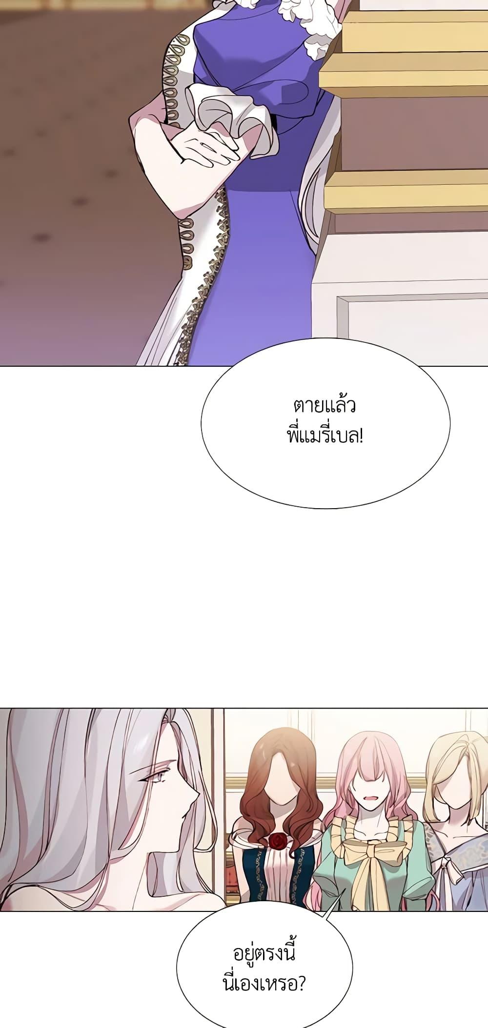 Manga-lc-com อ่านมังงะ อ่านการ์ตูน ออนไลน์ ฟรี The Villainess Needs Her Tyrant ตอนที่ 1 2 3 4 5 6 7 8 9 10 11 12 13 14 ฟรี ไม่มีโฆษณา Manga-lc - อ่าน มังงะ อ่าน การ์ตูน ออนไลน์ อ่านมังงะ ฟรี