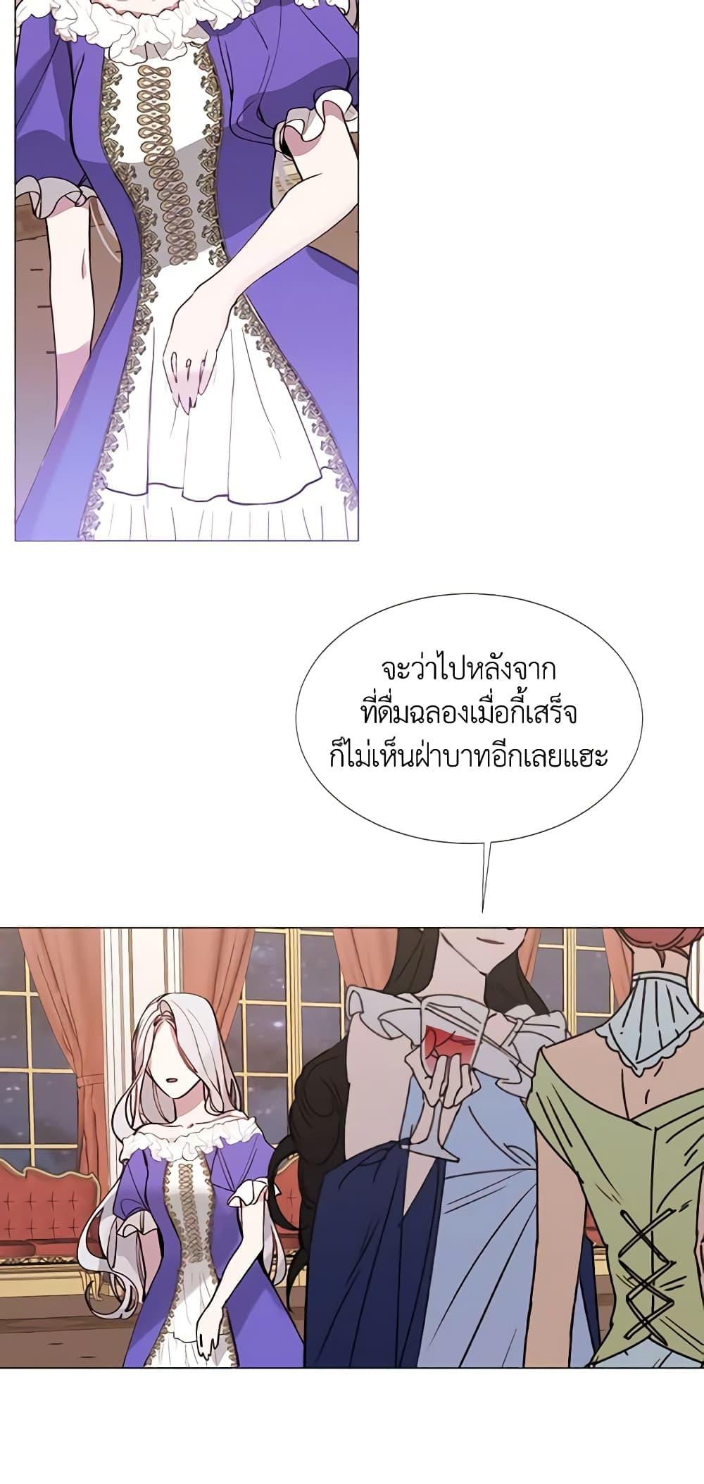 Manga-lc-com อ่านมังงะ อ่านการ์ตูน ออนไลน์ ฟรี The Villainess Needs Her Tyrant ตอนที่ 1 2 3 4 5 6 7 8 9 10 11 12 13 14 ฟรี ไม่มีโฆษณา Manga-lc - อ่าน มังงะ อ่าน การ์ตูน ออนไลน์ อ่านมังงะ ฟรี