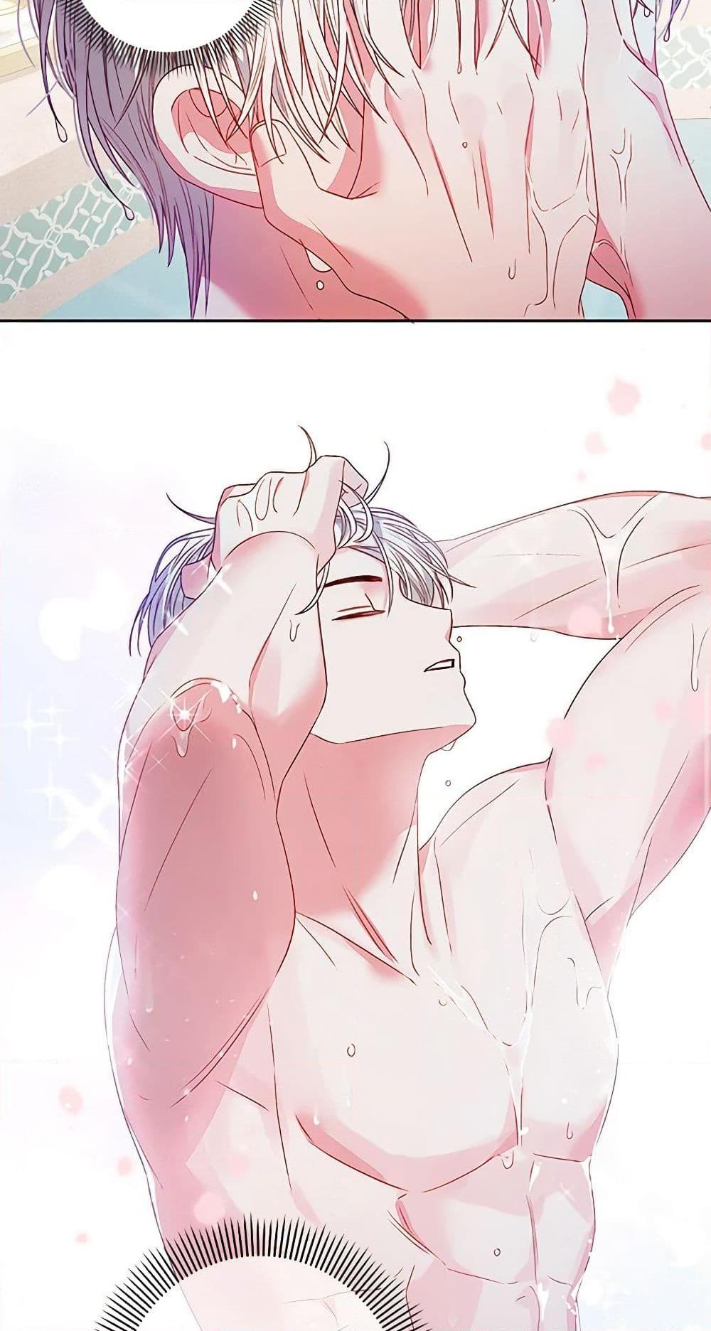 Manga-lc-com อ่านมังงะ อ่านการ์ตูน ออนไลน์ ฟรี The Princess Maid ตอนที่ 1 2 3 4 5 6 7 8 9 10 11 12 13 14 ฟรี ไม่มีโฆษณา Manga-lc - อ่าน มังงะ อ่าน การ์ตูน ออนไลน์ อ่านมังงะ ฟรี