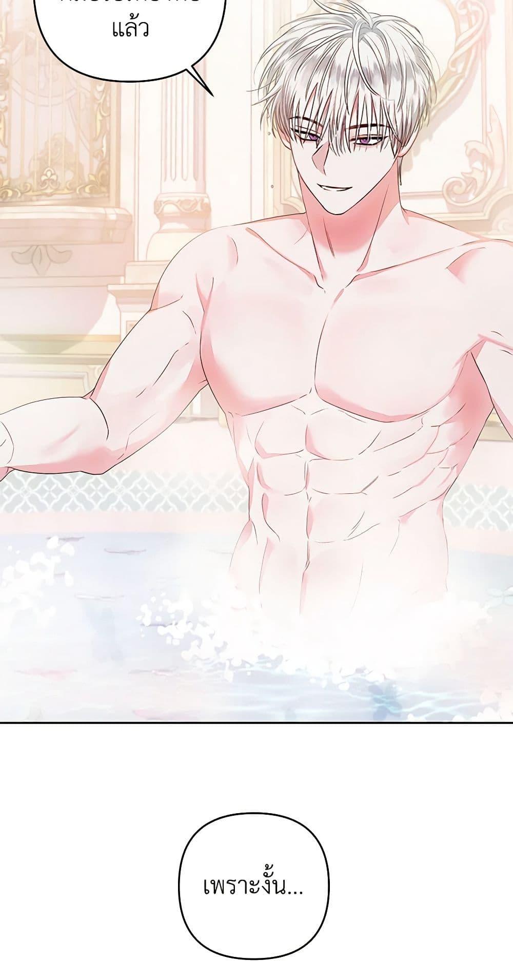 Manga-lc-com อ่านมังงะ อ่านการ์ตูน ออนไลน์ ฟรี The Princess Maid ตอนที่ 1 2 3 4 5 6 7 8 9 10 11 12 13 14 ฟรี ไม่มีโฆษณา Manga-lc - อ่าน มังงะ อ่าน การ์ตูน ออนไลน์ อ่านมังงะ ฟรี