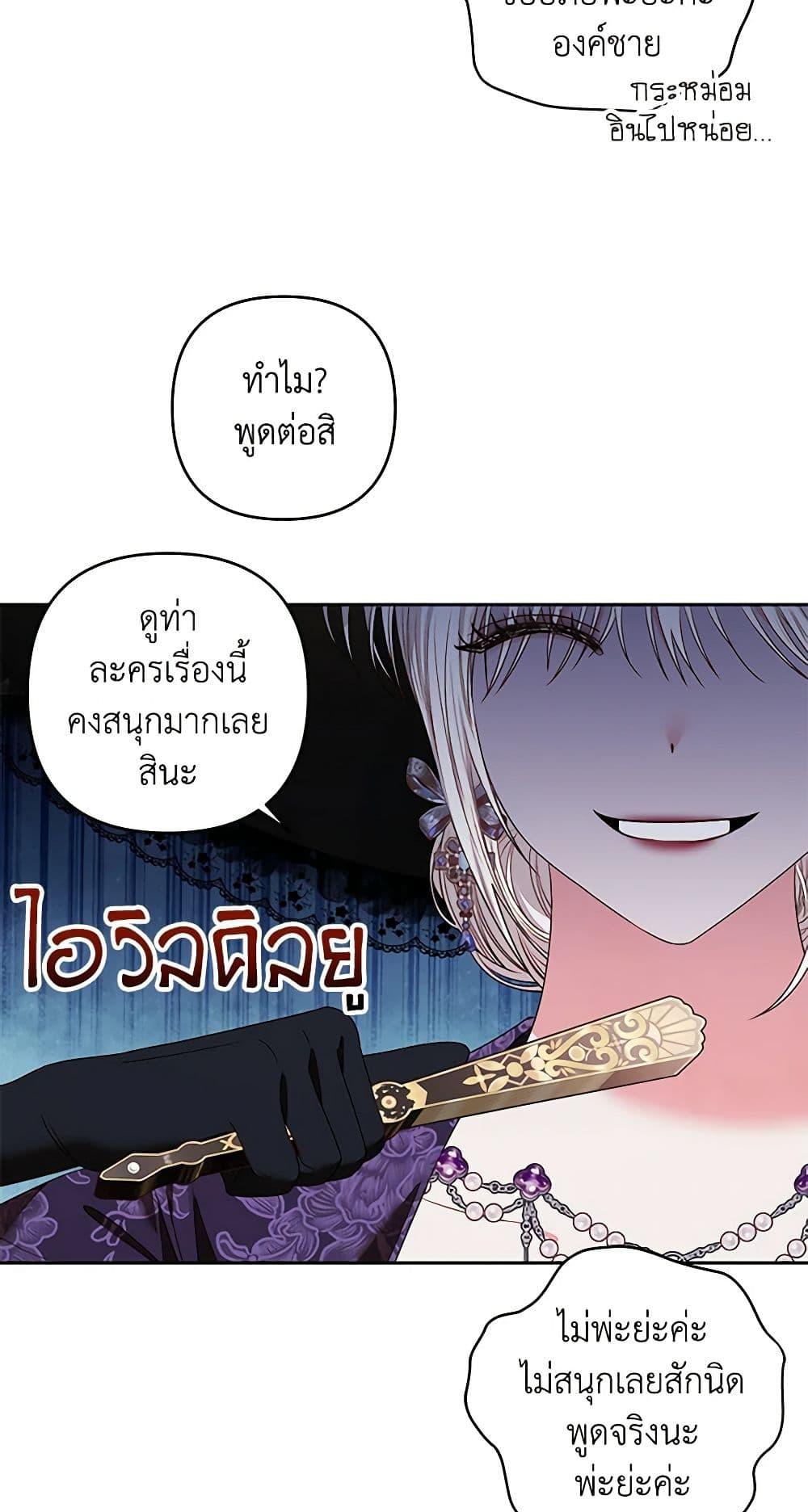 Manga-lc-com อ่านมังงะ อ่านการ์ตูน ออนไลน์ ฟรี The Princess Maid ตอนที่ 1 2 3 4 5 6 7 8 9 10 11 12 13 14 ฟรี ไม่มีโฆษณา Manga-lc - อ่าน มังงะ อ่าน การ์ตูน ออนไลน์ อ่านมังงะ ฟรี