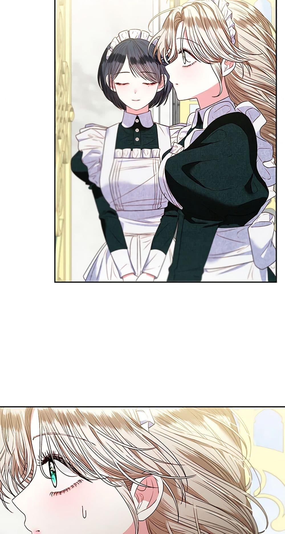 Manga-lc-com อ่านมังงะ อ่านการ์ตูน ออนไลน์ ฟรี The Princess Maid ตอนที่ 1 2 3 4 5 6 7 8 9 10 11 12 13 14 ฟรี ไม่มีโฆษณา Manga-lc - อ่าน มังงะ อ่าน การ์ตูน ออนไลน์ อ่านมังงะ ฟรี
