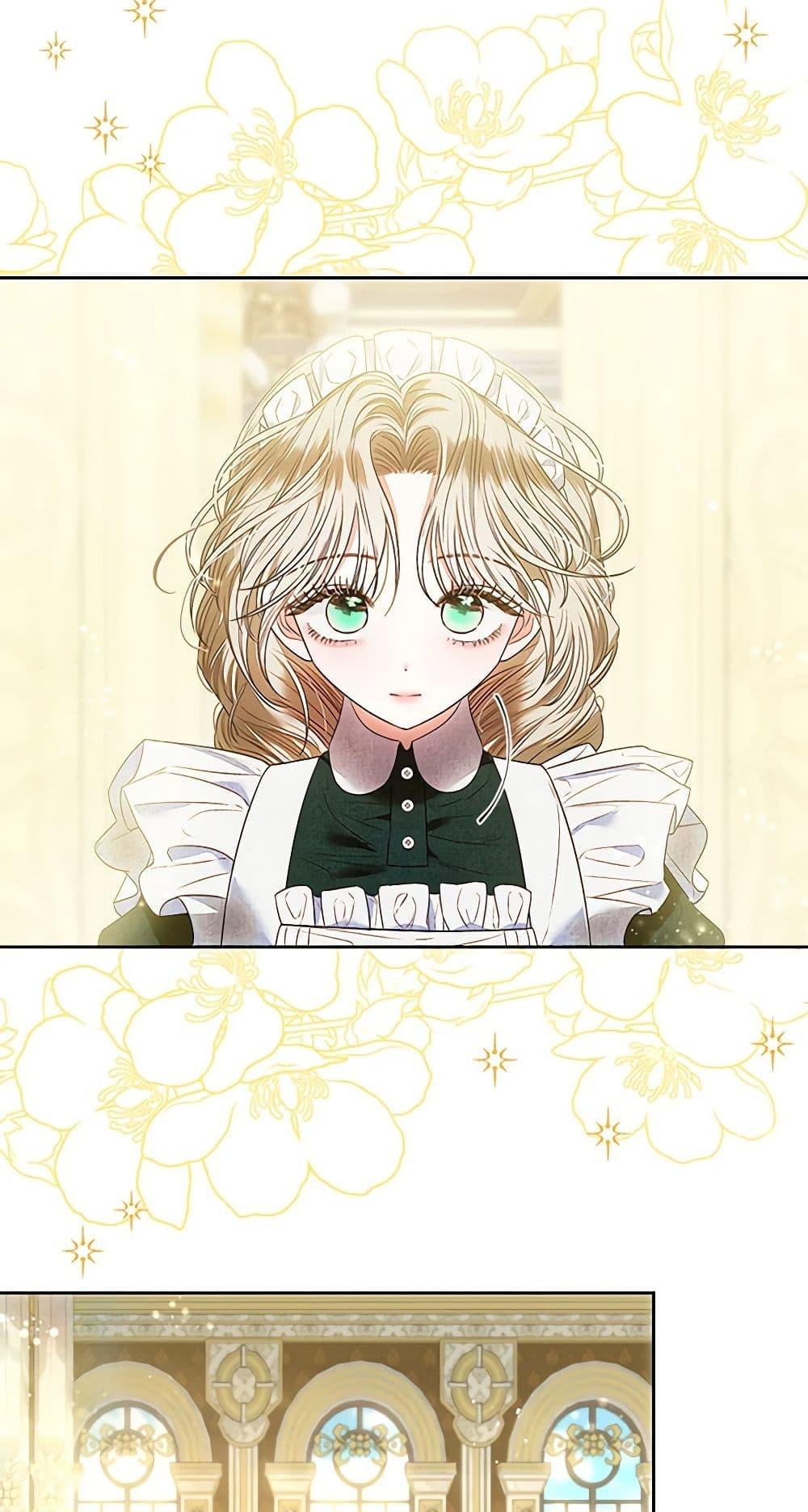 Manga-lc-com อ่านมังงะ อ่านการ์ตูน ออนไลน์ ฟรี The Princess Maid ตอนที่ 1 2 3 4 5 6 7 8 9 10 11 12 13 14 ฟรี ไม่มีโฆษณา Manga-lc - อ่าน มังงะ อ่าน การ์ตูน ออนไลน์ อ่านมังงะ ฟรี