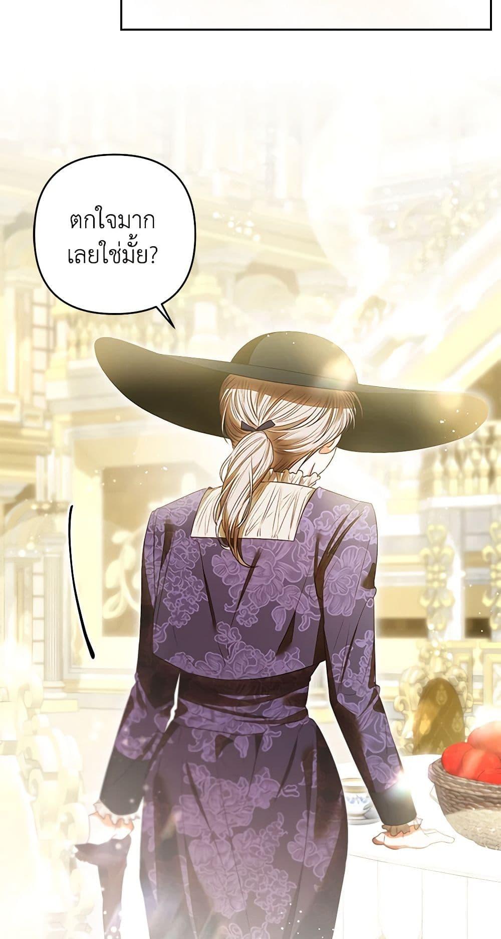 Manga-lc-com อ่านมังงะ อ่านการ์ตูน ออนไลน์ ฟรี The Princess Maid ตอนที่ 1 2 3 4 5 6 7 8 9 10 11 12 13 14 ฟรี ไม่มีโฆษณา Manga-lc - อ่าน มังงะ อ่าน การ์ตูน ออนไลน์ อ่านมังงะ ฟรี