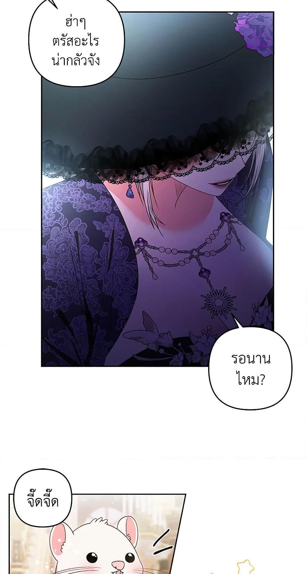 Manga-lc-com อ่านมังงะ อ่านการ์ตูน ออนไลน์ ฟรี The Princess Maid ตอนที่ 1 2 3 4 5 6 7 8 9 10 11 12 13 14 ฟรี ไม่มีโฆษณา Manga-lc - อ่าน มังงะ อ่าน การ์ตูน ออนไลน์ อ่านมังงะ ฟรี