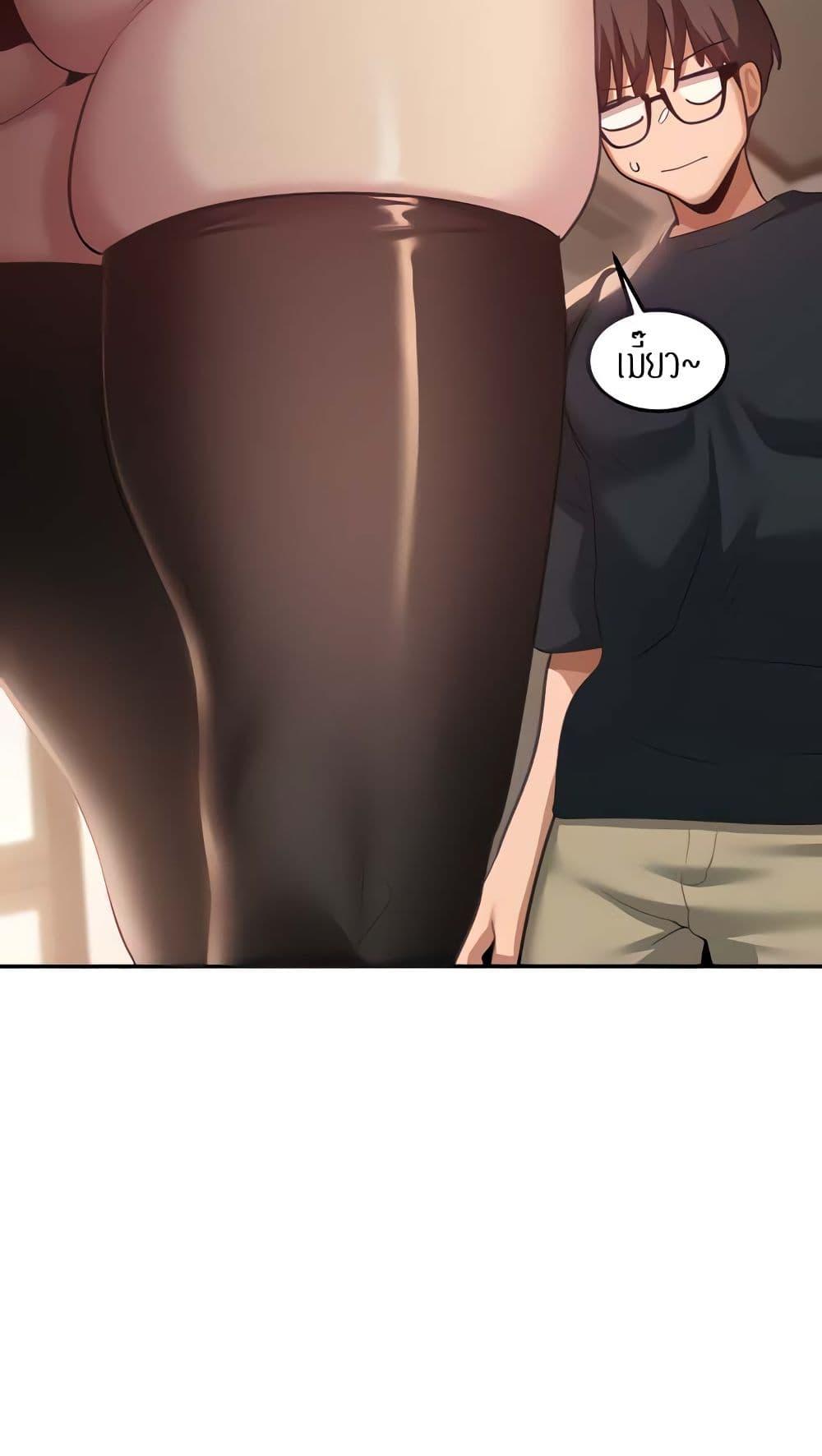 Doujin-Lc- อ่าน โดจิน มังฮวา เกาหลี ญี่ปุ่น จีน แปลไทย Sextudy Group ตอนที่ 1 2 3 4 5 6 7 8 9 10 11 12 13 14 ฟรี ไม่มีโฆษณา อ่าน โดจิน Manhwa เกาหลี ญี่ปุ่น จีน เรามีครบ คัดมาให้เน้นๆ โดจิน 18+ รับประกันความฟินโดย  Doujin Lc
