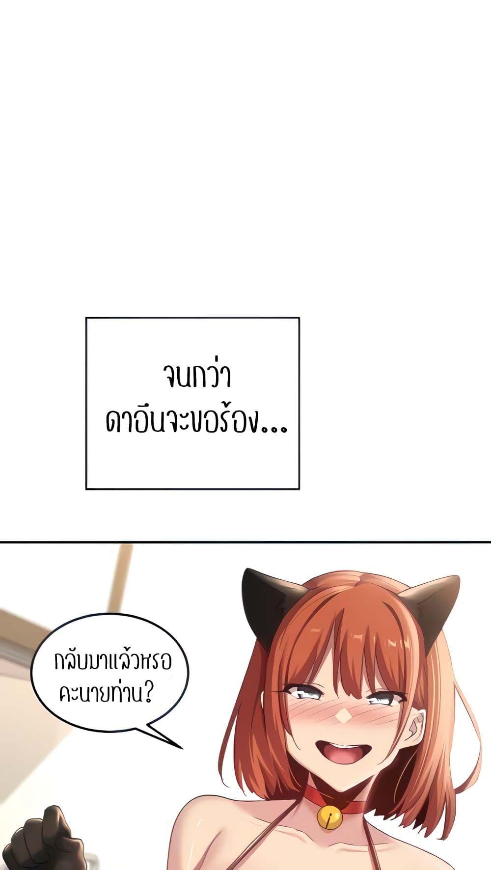 Doujin-Lc- อ่าน โดจิน มังฮวา เกาหลี ญี่ปุ่น จีน แปลไทย Sextudy Group ตอนที่ 1 2 3 4 5 6 7 8 9 10 11 12 13 14 ฟรี ไม่มีโฆษณา อ่าน โดจิน Manhwa เกาหลี ญี่ปุ่น จีน เรามีครบ คัดมาให้เน้นๆ โดจิน 18+ รับประกันความฟินโดย  Doujin Lc
