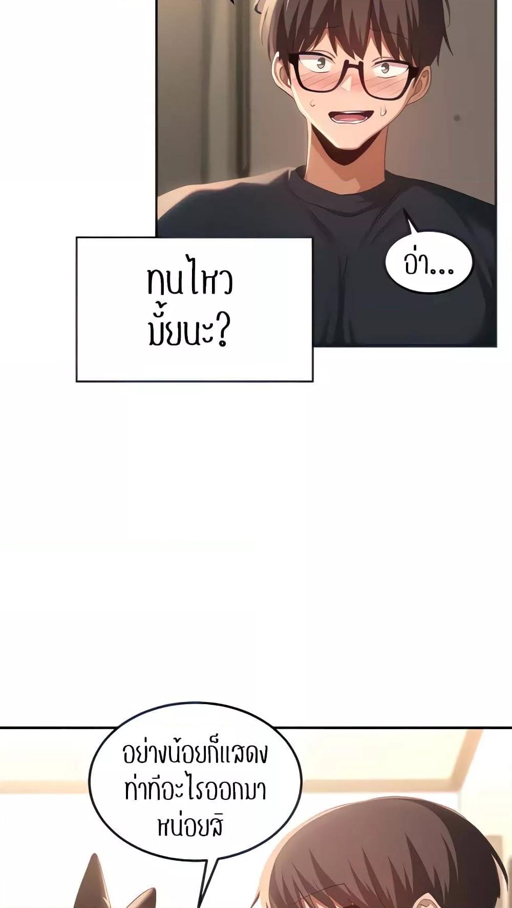 Doujin-Lc- อ่าน โดจิน มังฮวา เกาหลี ญี่ปุ่น จีน แปลไทย Sextudy Group ตอนที่ 1 2 3 4 5 6 7 8 9 10 11 12 13 14 ฟรี ไม่มีโฆษณา อ่าน โดจิน Manhwa เกาหลี ญี่ปุ่น จีน เรามีครบ คัดมาให้เน้นๆ โดจิน 18+ รับประกันความฟินโดย  Doujin Lc