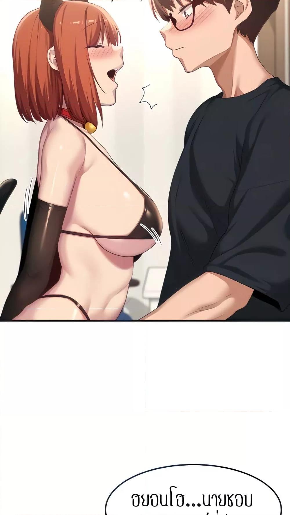 Doujin-Lc- อ่าน โดจิน มังฮวา เกาหลี ญี่ปุ่น จีน แปลไทย Sextudy Group ตอนที่ 1 2 3 4 5 6 7 8 9 10 11 12 13 14 ฟรี ไม่มีโฆษณา อ่าน โดจิน Manhwa เกาหลี ญี่ปุ่น จีน เรามีครบ คัดมาให้เน้นๆ โดจิน 18+ รับประกันความฟินโดย  Doujin Lc