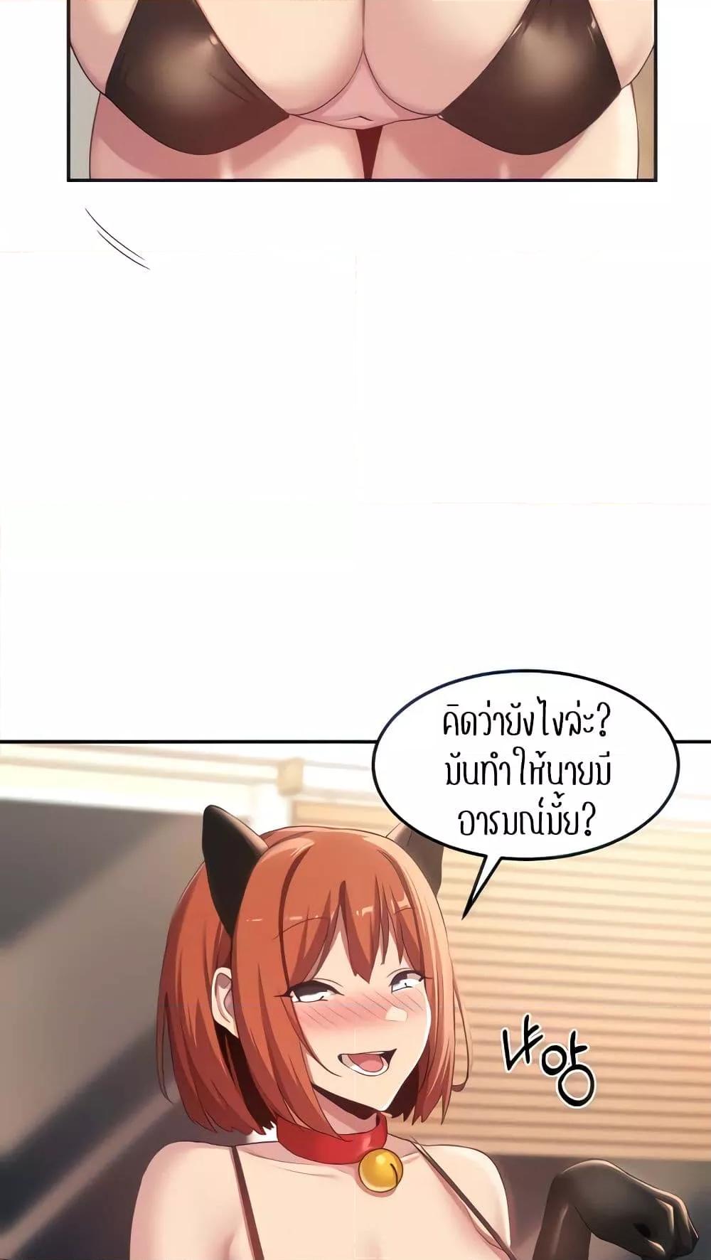 Doujin-Lc- อ่าน โดจิน มังฮวา เกาหลี ญี่ปุ่น จีน แปลไทย Sextudy Group ตอนที่ 1 2 3 4 5 6 7 8 9 10 11 12 13 14 ฟรี ไม่มีโฆษณา อ่าน โดจิน Manhwa เกาหลี ญี่ปุ่น จีน เรามีครบ คัดมาให้เน้นๆ โดจิน 18+ รับประกันความฟินโดย  Doujin Lc