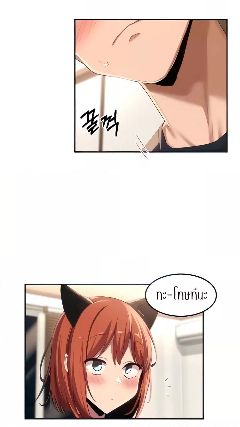 Doujin-Lc- อ่าน โดจิน มังฮวา เกาหลี ญี่ปุ่น จีน แปลไทย Sextudy Group ตอนที่ 1 2 3 4 5 6 7 8 9 10 11 12 13 14 ฟรี ไม่มีโฆษณา อ่าน โดจิน Manhwa เกาหลี ญี่ปุ่น จีน เรามีครบ คัดมาให้เน้นๆ โดจิน 18+ รับประกันความฟินโดย  Doujin Lc