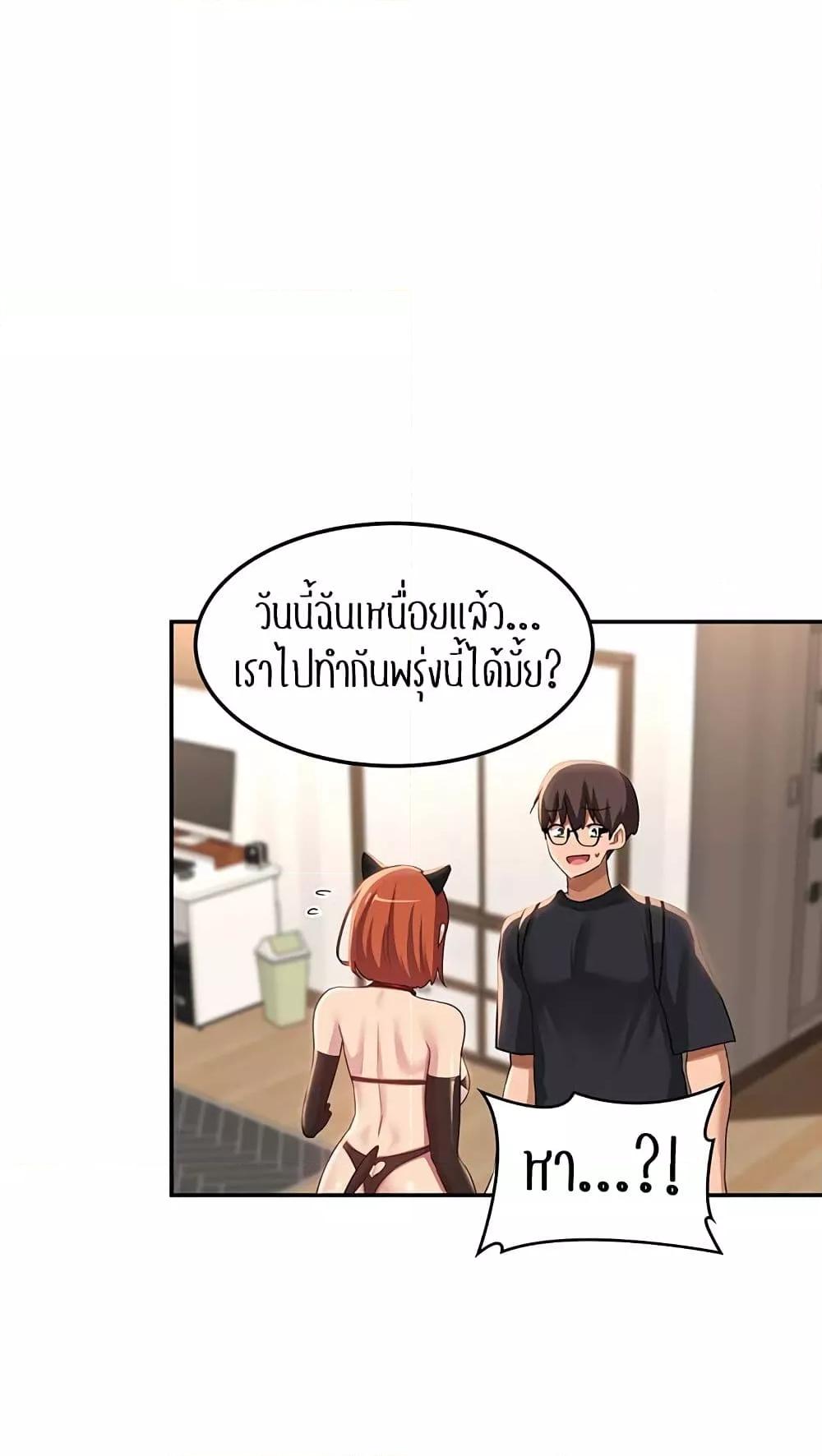 Doujin-Lc- อ่าน โดจิน มังฮวา เกาหลี ญี่ปุ่น จีน แปลไทย Sextudy Group ตอนที่ 1 2 3 4 5 6 7 8 9 10 11 12 13 14 ฟรี ไม่มีโฆษณา อ่าน โดจิน Manhwa เกาหลี ญี่ปุ่น จีน เรามีครบ คัดมาให้เน้นๆ โดจิน 18+ รับประกันความฟินโดย  Doujin Lc