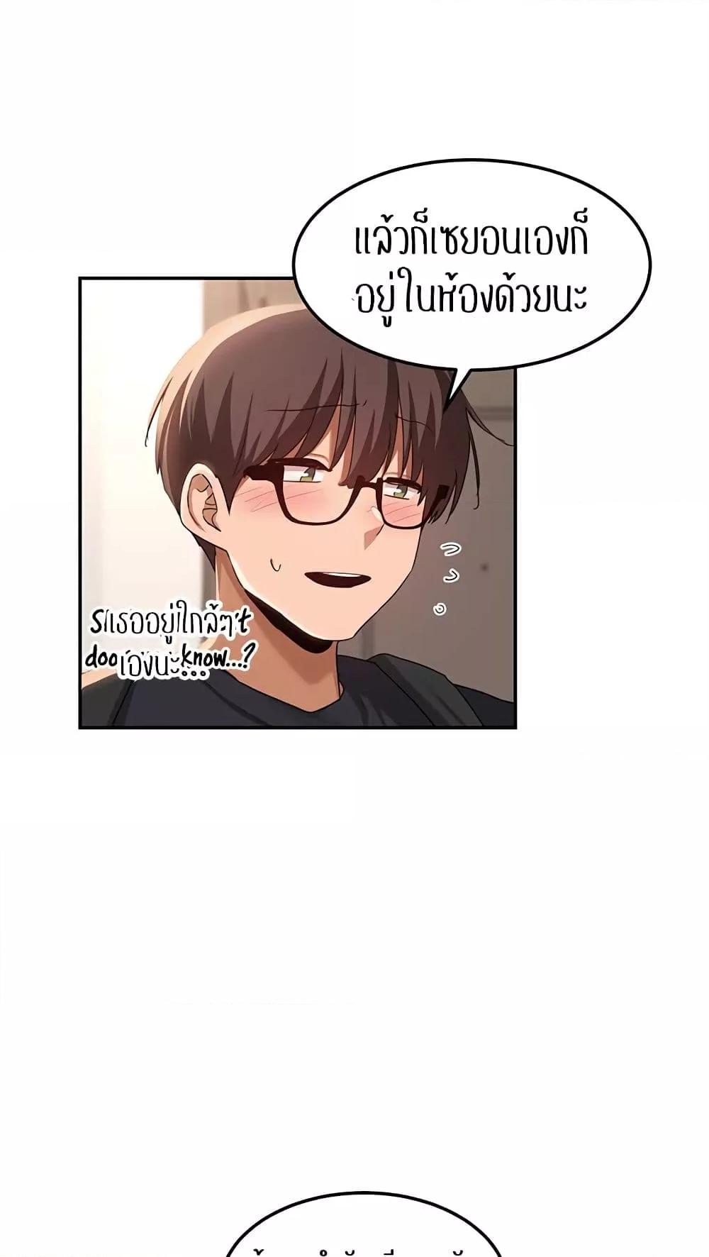 Doujin-Lc- อ่าน โดจิน มังฮวา เกาหลี ญี่ปุ่น จีน แปลไทย Sextudy Group ตอนที่ 1 2 3 4 5 6 7 8 9 10 11 12 13 14 ฟรี ไม่มีโฆษณา อ่าน โดจิน Manhwa เกาหลี ญี่ปุ่น จีน เรามีครบ คัดมาให้เน้นๆ โดจิน 18+ รับประกันความฟินโดย  Doujin Lc
