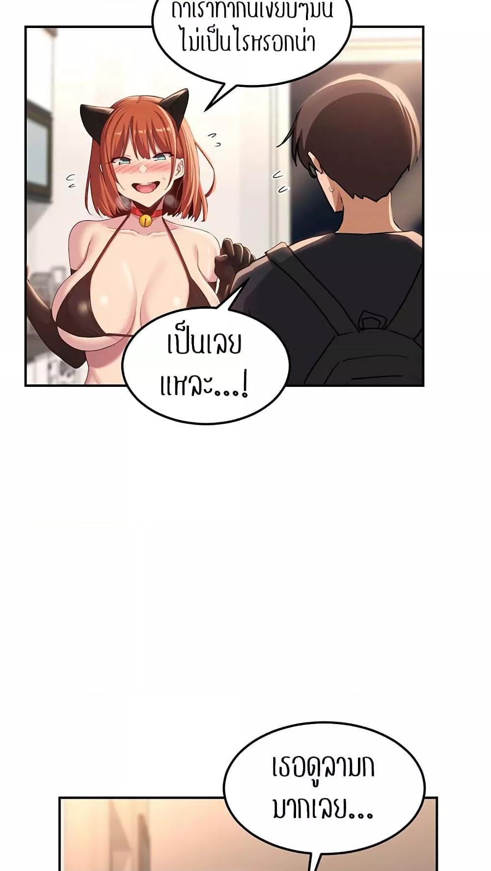 Doujin-Lc- อ่าน โดจิน มังฮวา เกาหลี ญี่ปุ่น จีน แปลไทย Sextudy Group ตอนที่ 1 2 3 4 5 6 7 8 9 10 11 12 13 14 ฟรี ไม่มีโฆษณา อ่าน โดจิน Manhwa เกาหลี ญี่ปุ่น จีน เรามีครบ คัดมาให้เน้นๆ โดจิน 18+ รับประกันความฟินโดย  Doujin Lc