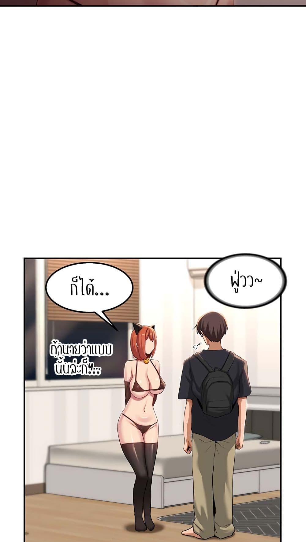 Doujin-Lc- อ่าน โดจิน มังฮวา เกาหลี ญี่ปุ่น จีน แปลไทย Sextudy Group ตอนที่ 1 2 3 4 5 6 7 8 9 10 11 12 13 14 ฟรี ไม่มีโฆษณา อ่าน โดจิน Manhwa เกาหลี ญี่ปุ่น จีน เรามีครบ คัดมาให้เน้นๆ โดจิน 18+ รับประกันความฟินโดย  Doujin Lc