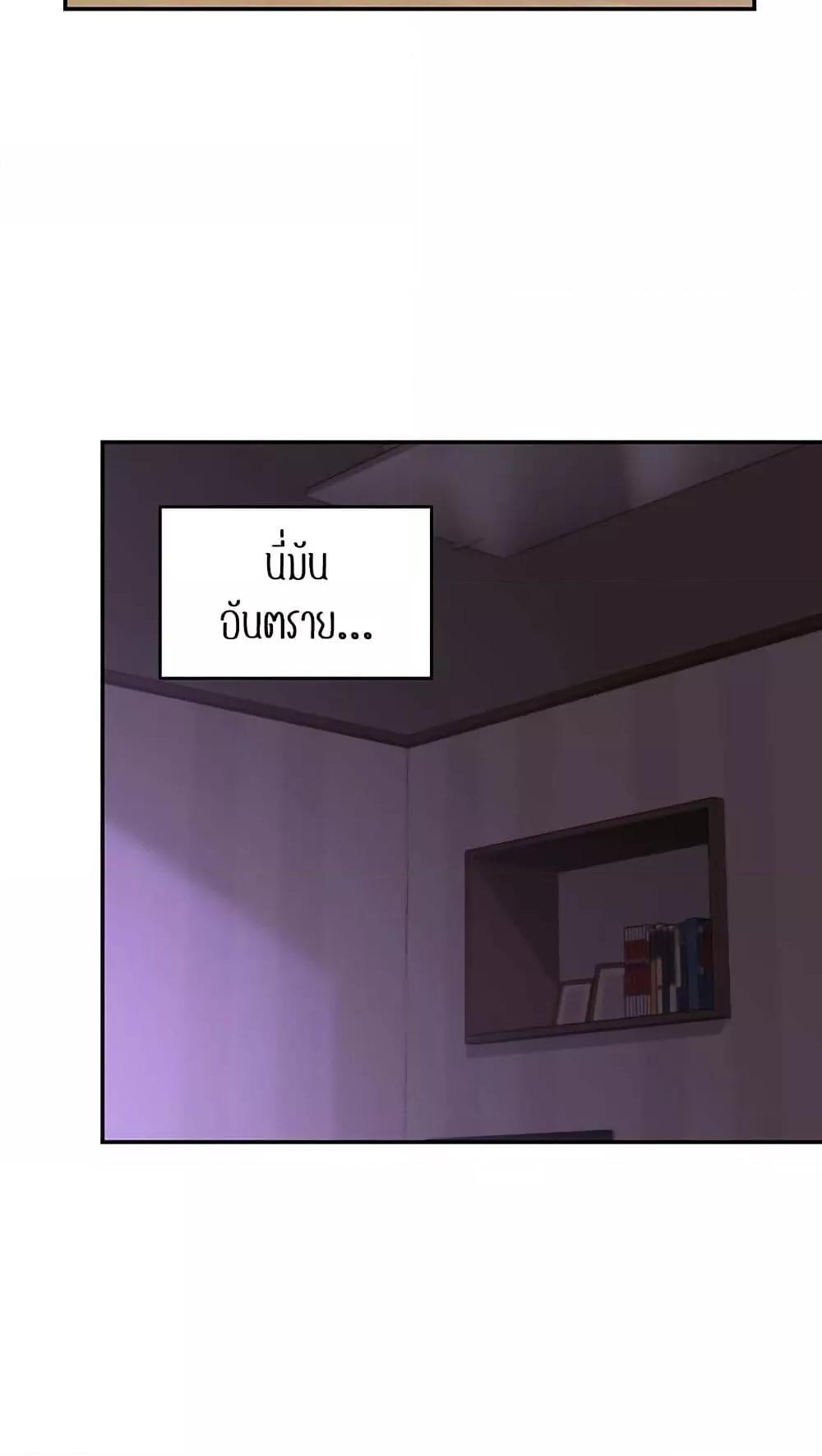 Doujin-Lc- อ่าน โดจิน มังฮวา เกาหลี ญี่ปุ่น จีน แปลไทย Sextudy Group ตอนที่ 1 2 3 4 5 6 7 8 9 10 11 12 13 14 ฟรี ไม่มีโฆษณา อ่าน โดจิน Manhwa เกาหลี ญี่ปุ่น จีน เรามีครบ คัดมาให้เน้นๆ โดจิน 18+ รับประกันความฟินโดย  Doujin Lc