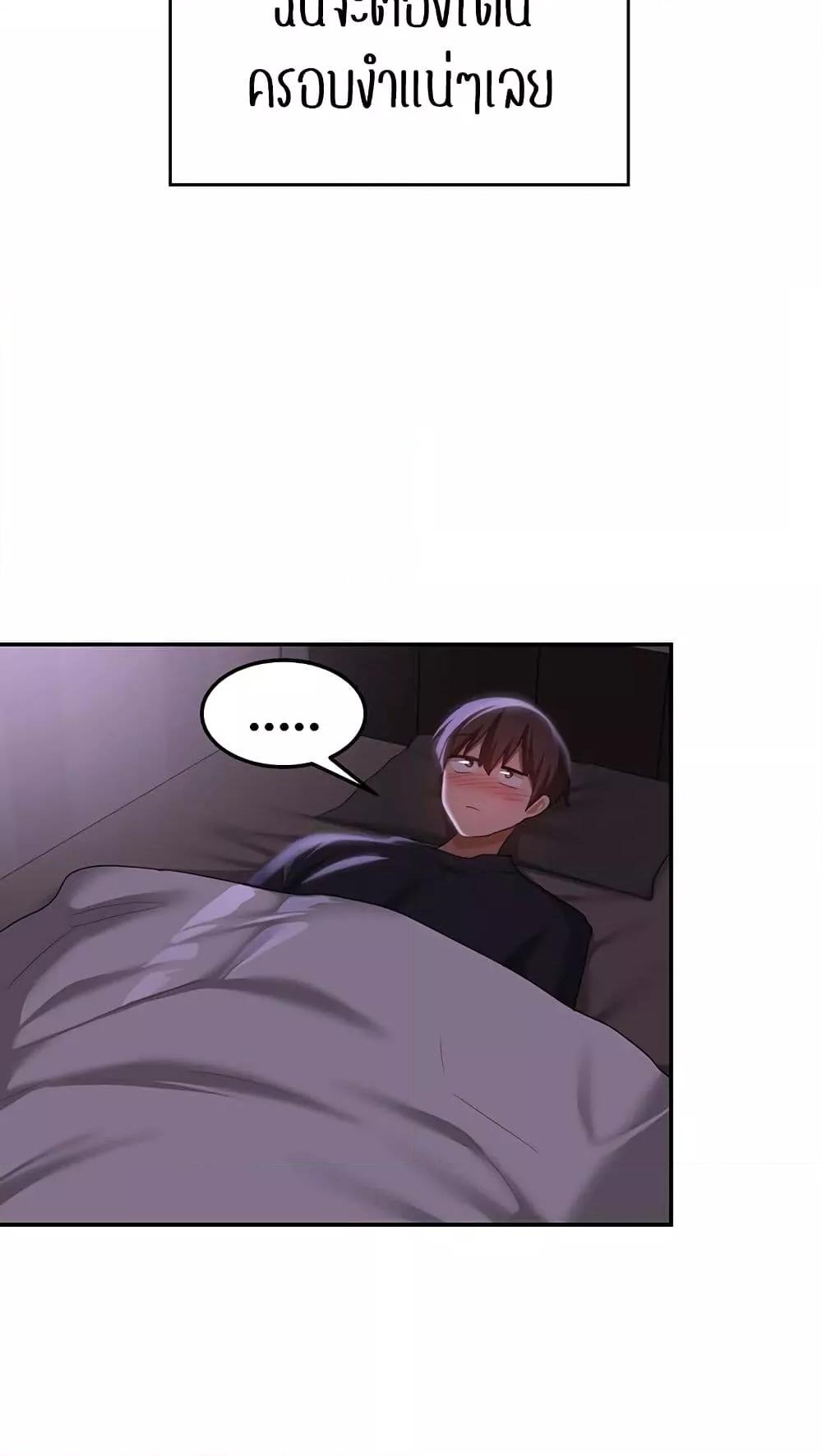 Doujin-Lc- อ่าน โดจิน มังฮวา เกาหลี ญี่ปุ่น จีน แปลไทย Sextudy Group ตอนที่ 1 2 3 4 5 6 7 8 9 10 11 12 13 14 ฟรี ไม่มีโฆษณา อ่าน โดจิน Manhwa เกาหลี ญี่ปุ่น จีน เรามีครบ คัดมาให้เน้นๆ โดจิน 18+ รับประกันความฟินโดย  Doujin Lc
