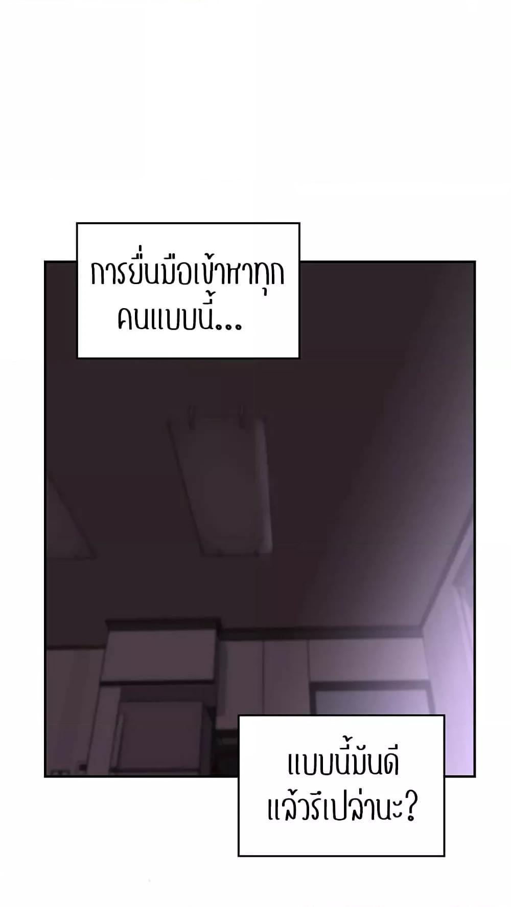 Doujin-Lc- อ่าน โดจิน มังฮวา เกาหลี ญี่ปุ่น จีน แปลไทย Sextudy Group ตอนที่ 1 2 3 4 5 6 7 8 9 10 11 12 13 14 ฟรี ไม่มีโฆษณา อ่าน โดจิน Manhwa เกาหลี ญี่ปุ่น จีน เรามีครบ คัดมาให้เน้นๆ โดจิน 18+ รับประกันความฟินโดย  Doujin Lc