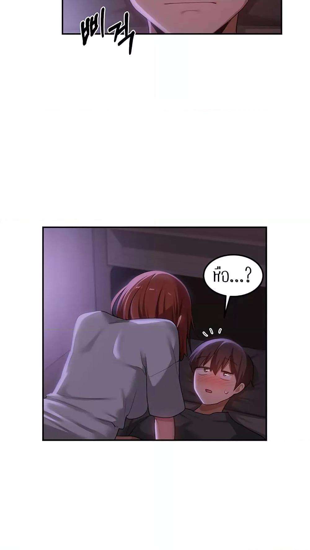 Doujin-Lc- อ่าน โดจิน มังฮวา เกาหลี ญี่ปุ่น จีน แปลไทย Sextudy Group ตอนที่ 1 2 3 4 5 6 7 8 9 10 11 12 13 14 ฟรี ไม่มีโฆษณา อ่าน โดจิน Manhwa เกาหลี ญี่ปุ่น จีน เรามีครบ คัดมาให้เน้นๆ โดจิน 18+ รับประกันความฟินโดย  Doujin Lc