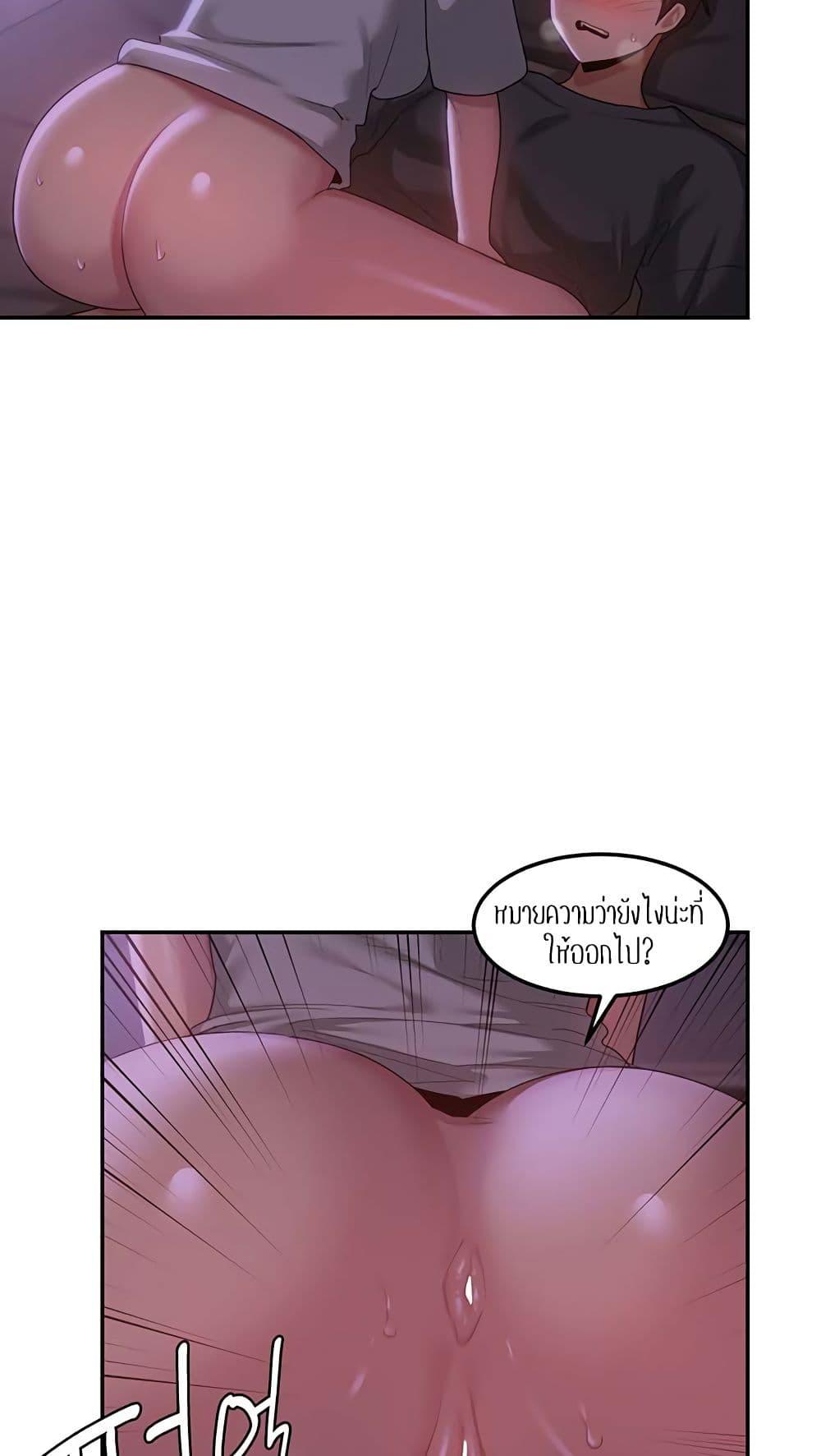 Doujin-Lc- อ่าน โดจิน มังฮวา เกาหลี ญี่ปุ่น จีน แปลไทย Sextudy Group ตอนที่ 1 2 3 4 5 6 7 8 9 10 11 12 13 14 ฟรี ไม่มีโฆษณา อ่าน โดจิน Manhwa เกาหลี ญี่ปุ่น จีน เรามีครบ คัดมาให้เน้นๆ โดจิน 18+ รับประกันความฟินโดย  Doujin Lc