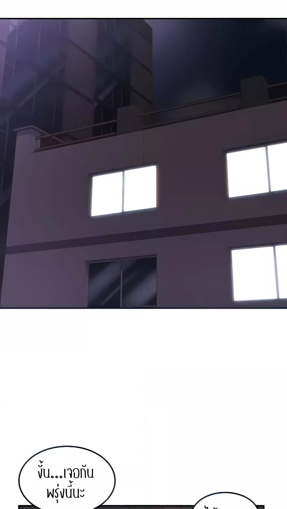 Doujin-Lc- อ่าน โดจิน มังฮวา เกาหลี ญี่ปุ่น จีน แปลไทย Sextudy Group ตอนที่ 1 2 3 4 5 6 7 8 9 10 11 12 13 14 ฟรี ไม่มีโฆษณา อ่าน โดจิน Manhwa เกาหลี ญี่ปุ่น จีน เรามีครบ คัดมาให้เน้นๆ โดจิน 18+ รับประกันความฟินโดย  Doujin Lc