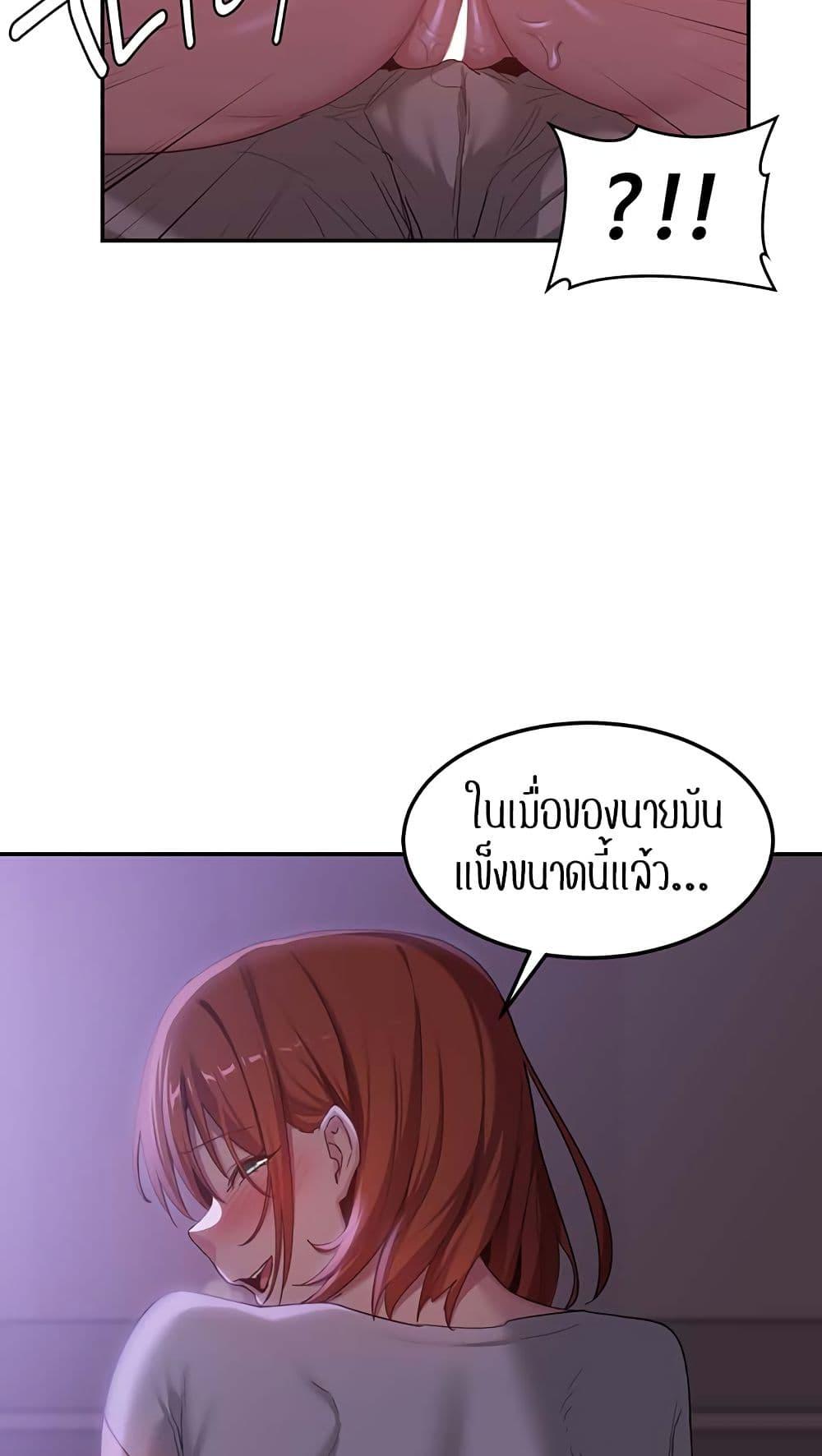 Doujin-Lc- อ่าน โดจิน มังฮวา เกาหลี ญี่ปุ่น จีน แปลไทย Sextudy Group ตอนที่ 1 2 3 4 5 6 7 8 9 10 11 12 13 14 ฟรี ไม่มีโฆษณา อ่าน โดจิน Manhwa เกาหลี ญี่ปุ่น จีน เรามีครบ คัดมาให้เน้นๆ โดจิน 18+ รับประกันความฟินโดย  Doujin Lc
