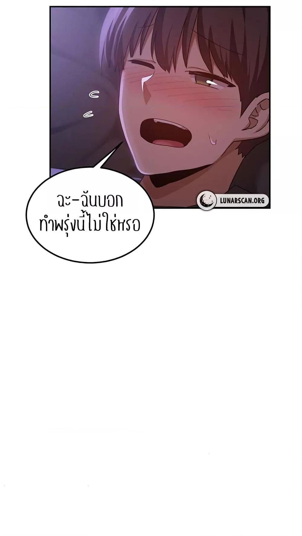 Doujin-Lc- อ่าน โดจิน มังฮวา เกาหลี ญี่ปุ่น จีน แปลไทย Sextudy Group ตอนที่ 1 2 3 4 5 6 7 8 9 10 11 12 13 14 ฟรี ไม่มีโฆษณา อ่าน โดจิน Manhwa เกาหลี ญี่ปุ่น จีน เรามีครบ คัดมาให้เน้นๆ โดจิน 18+ รับประกันความฟินโดย  Doujin Lc
