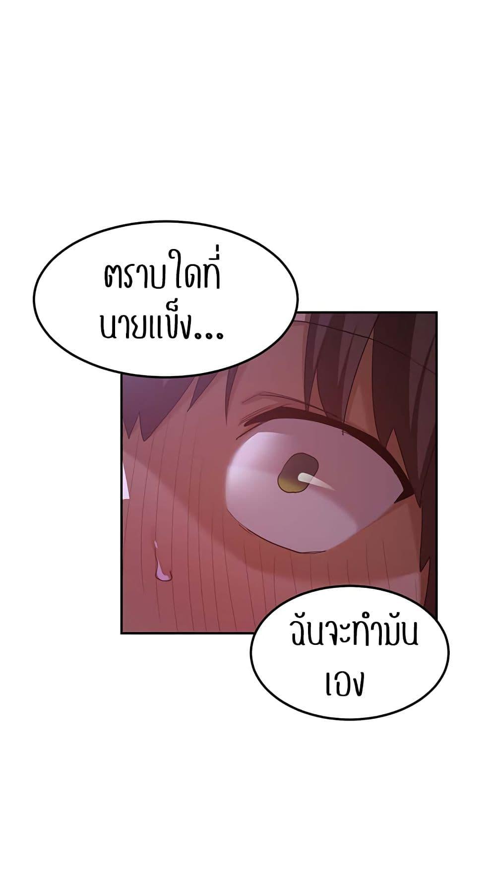 Doujin-Lc- อ่าน โดจิน มังฮวา เกาหลี ญี่ปุ่น จีน แปลไทย Sextudy Group ตอนที่ 1 2 3 4 5 6 7 8 9 10 11 12 13 14 ฟรี ไม่มีโฆษณา อ่าน โดจิน Manhwa เกาหลี ญี่ปุ่น จีน เรามีครบ คัดมาให้เน้นๆ โดจิน 18+ รับประกันความฟินโดย  Doujin Lc