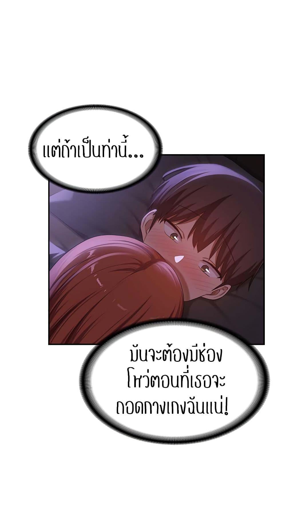 Doujin-Lc- อ่าน โดจิน มังฮวา เกาหลี ญี่ปุ่น จีน แปลไทย Sextudy Group ตอนที่ 1 2 3 4 5 6 7 8 9 10 11 12 13 14 ฟรี ไม่มีโฆษณา อ่าน โดจิน Manhwa เกาหลี ญี่ปุ่น จีน เรามีครบ คัดมาให้เน้นๆ โดจิน 18+ รับประกันความฟินโดย  Doujin Lc