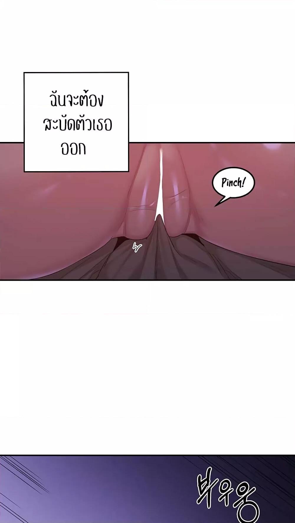 Doujin-Lc- อ่าน โดจิน มังฮวา เกาหลี ญี่ปุ่น จีน แปลไทย Sextudy Group ตอนที่ 1 2 3 4 5 6 7 8 9 10 11 12 13 14 ฟรี ไม่มีโฆษณา อ่าน โดจิน Manhwa เกาหลี ญี่ปุ่น จีน เรามีครบ คัดมาให้เน้นๆ โดจิน 18+ รับประกันความฟินโดย  Doujin Lc