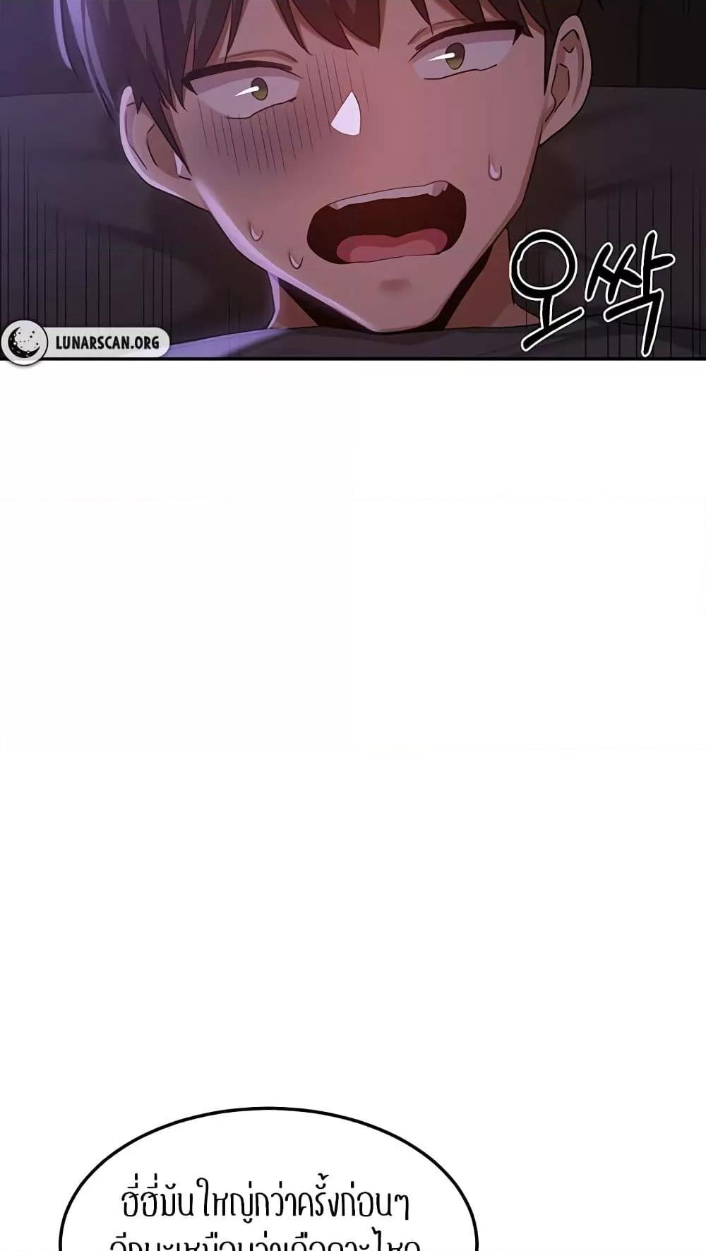 Doujin-Lc- อ่าน โดจิน มังฮวา เกาหลี ญี่ปุ่น จีน แปลไทย Sextudy Group ตอนที่ 1 2 3 4 5 6 7 8 9 10 11 12 13 14 ฟรี ไม่มีโฆษณา อ่าน โดจิน Manhwa เกาหลี ญี่ปุ่น จีน เรามีครบ คัดมาให้เน้นๆ โดจิน 18+ รับประกันความฟินโดย  Doujin Lc