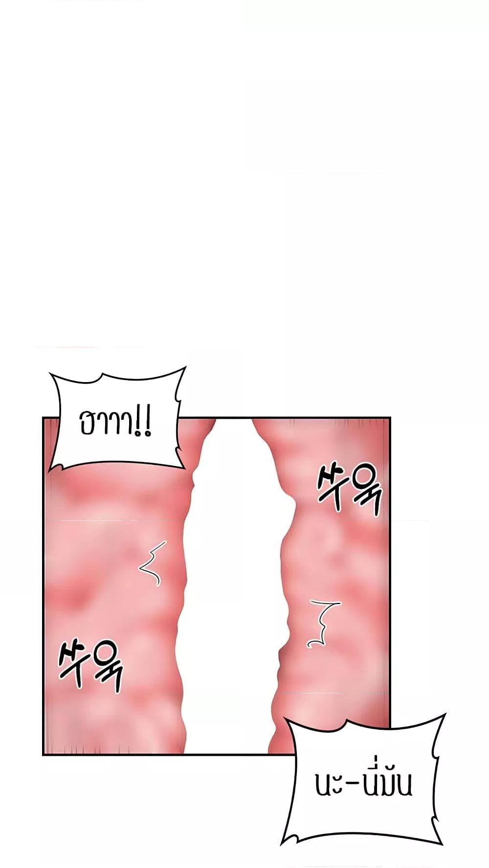 Doujin-Lc- อ่าน โดจิน มังฮวา เกาหลี ญี่ปุ่น จีน แปลไทย Sextudy Group ตอนที่ 1 2 3 4 5 6 7 8 9 10 11 12 13 14 ฟรี ไม่มีโฆษณา อ่าน โดจิน Manhwa เกาหลี ญี่ปุ่น จีน เรามีครบ คัดมาให้เน้นๆ โดจิน 18+ รับประกันความฟินโดย  Doujin Lc