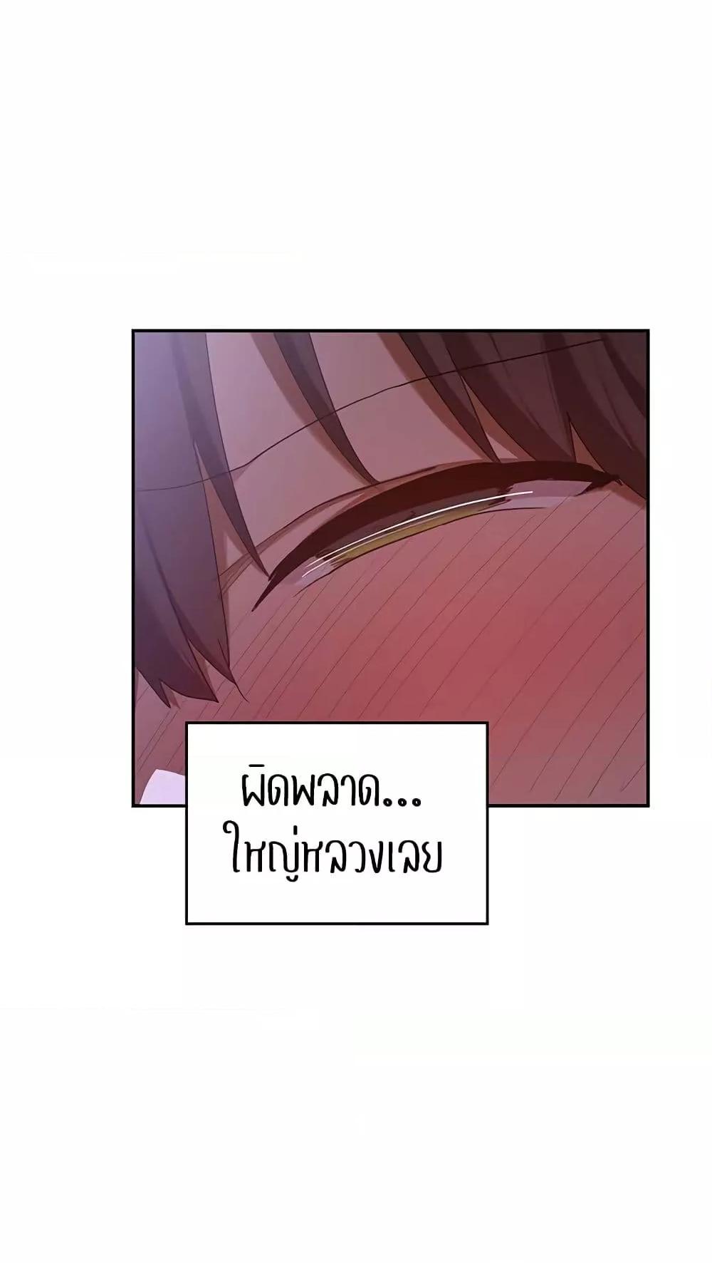 Doujin-Lc- อ่าน โดจิน มังฮวา เกาหลี ญี่ปุ่น จีน แปลไทย Sextudy Group ตอนที่ 1 2 3 4 5 6 7 8 9 10 11 12 13 14 ฟรี ไม่มีโฆษณา อ่าน โดจิน Manhwa เกาหลี ญี่ปุ่น จีน เรามีครบ คัดมาให้เน้นๆ โดจิน 18+ รับประกันความฟินโดย  Doujin Lc
