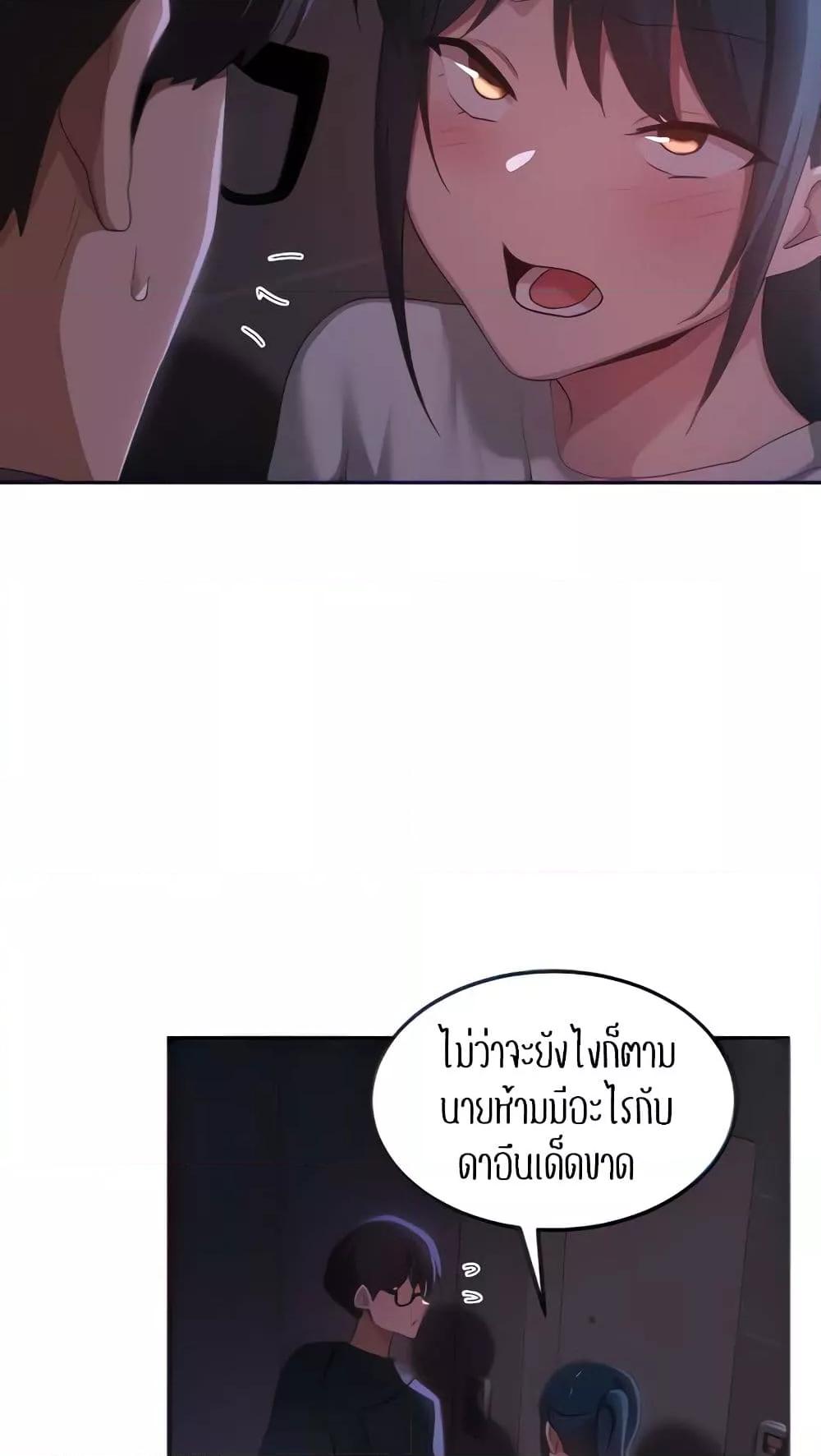 Doujin-Lc- อ่าน โดจิน มังฮวา เกาหลี ญี่ปุ่น จีน แปลไทย Sextudy Group ตอนที่ 1 2 3 4 5 6 7 8 9 10 11 12 13 14 ฟรี ไม่มีโฆษณา อ่าน โดจิน Manhwa เกาหลี ญี่ปุ่น จีน เรามีครบ คัดมาให้เน้นๆ โดจิน 18+ รับประกันความฟินโดย  Doujin Lc