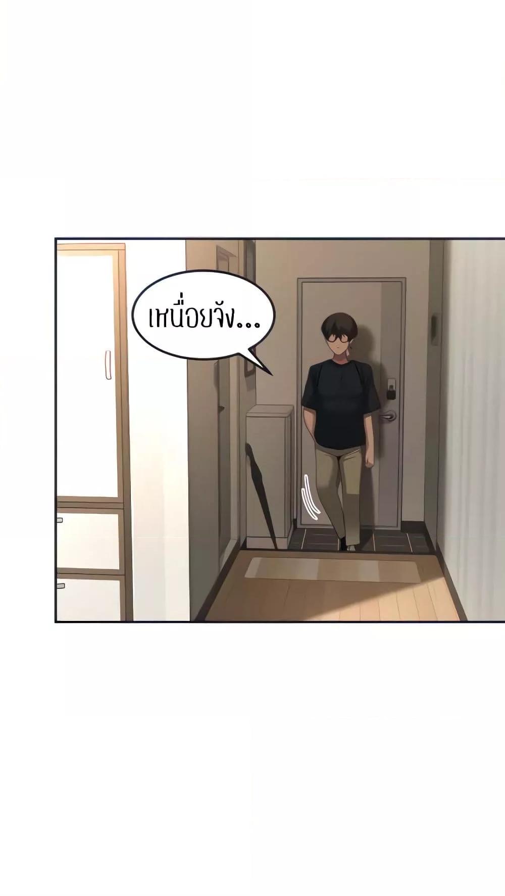 Doujin-Lc- อ่าน โดจิน มังฮวา เกาหลี ญี่ปุ่น จีน แปลไทย Sextudy Group ตอนที่ 1 2 3 4 5 6 7 8 9 10 11 12 13 14 ฟรี ไม่มีโฆษณา อ่าน โดจิน Manhwa เกาหลี ญี่ปุ่น จีน เรามีครบ คัดมาให้เน้นๆ โดจิน 18+ รับประกันความฟินโดย  Doujin Lc