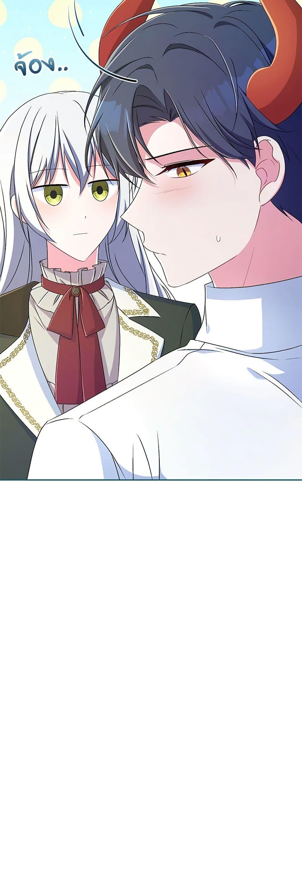 Manga-lc-com อ่านมังงะ อ่านการ์ตูน ออนไลน์ ฟรี Demon King’s Doll Butler ตอนที่ 1 2 3 4 5 6 7 8 9 10 11 12 13 14 ฟรี ไม่มีโฆษณา Manga-lc - อ่าน มังงะ อ่าน การ์ตูน ออนไลน์ อ่านมังงะ ฟรี